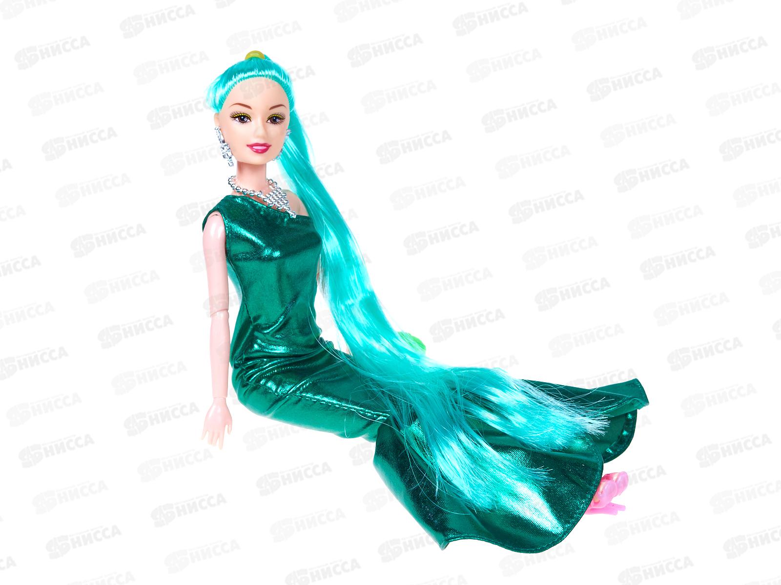 Кукла с аксессуарами 2925745 ручки на шарнирах в коробке 16*4,5*32,5