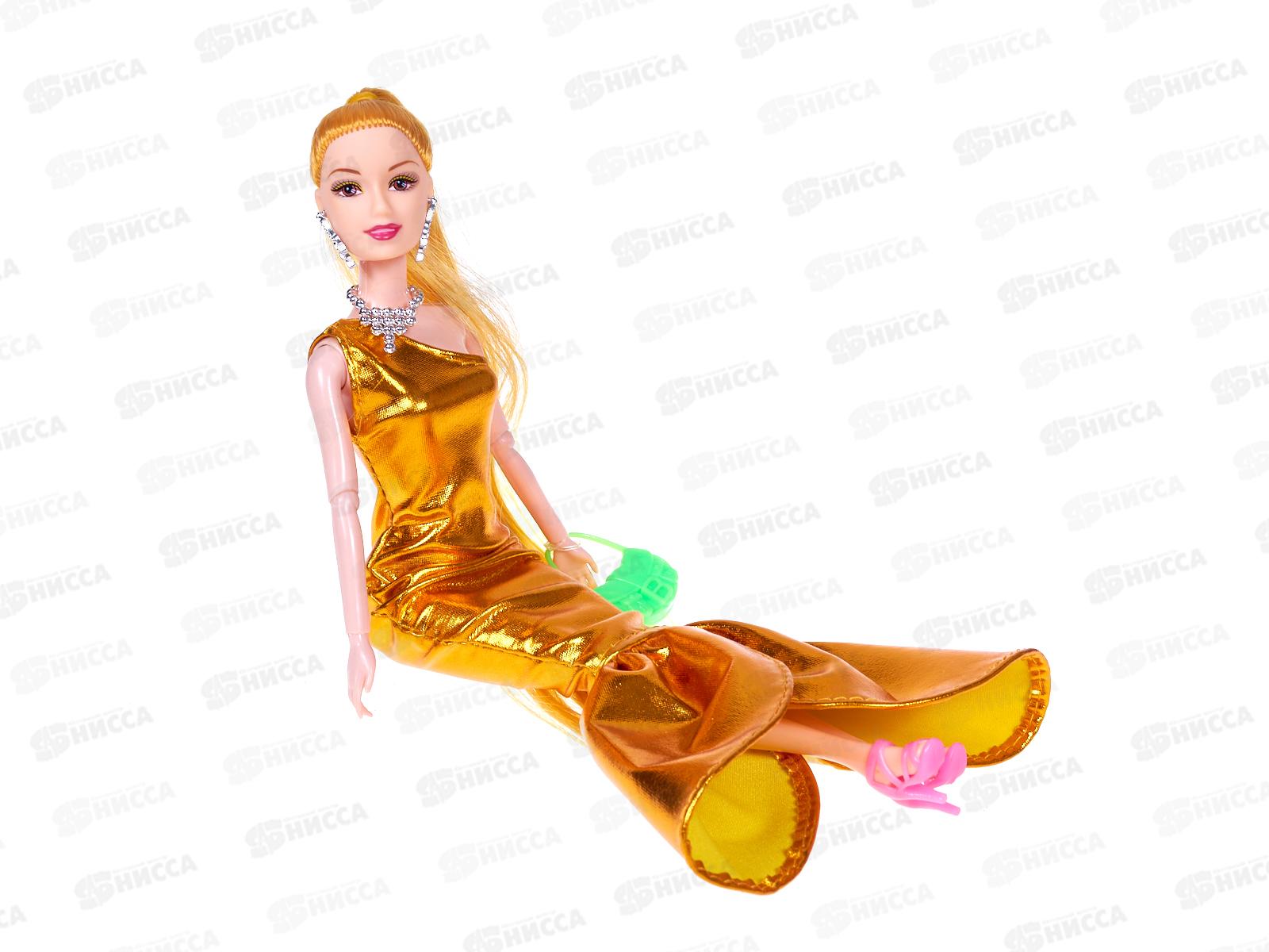 Кукла с аксессуарами 2925746 ручки на шарнирах в коробке 16*4,5*32,5