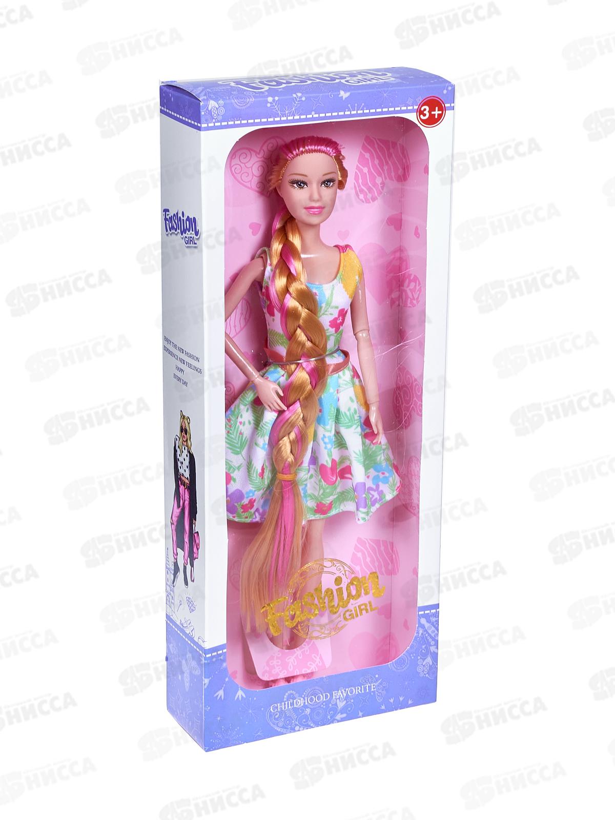 Кукла 3096329, 3 вида, ручки на шарнирах, в коробке 32,5*13*5см