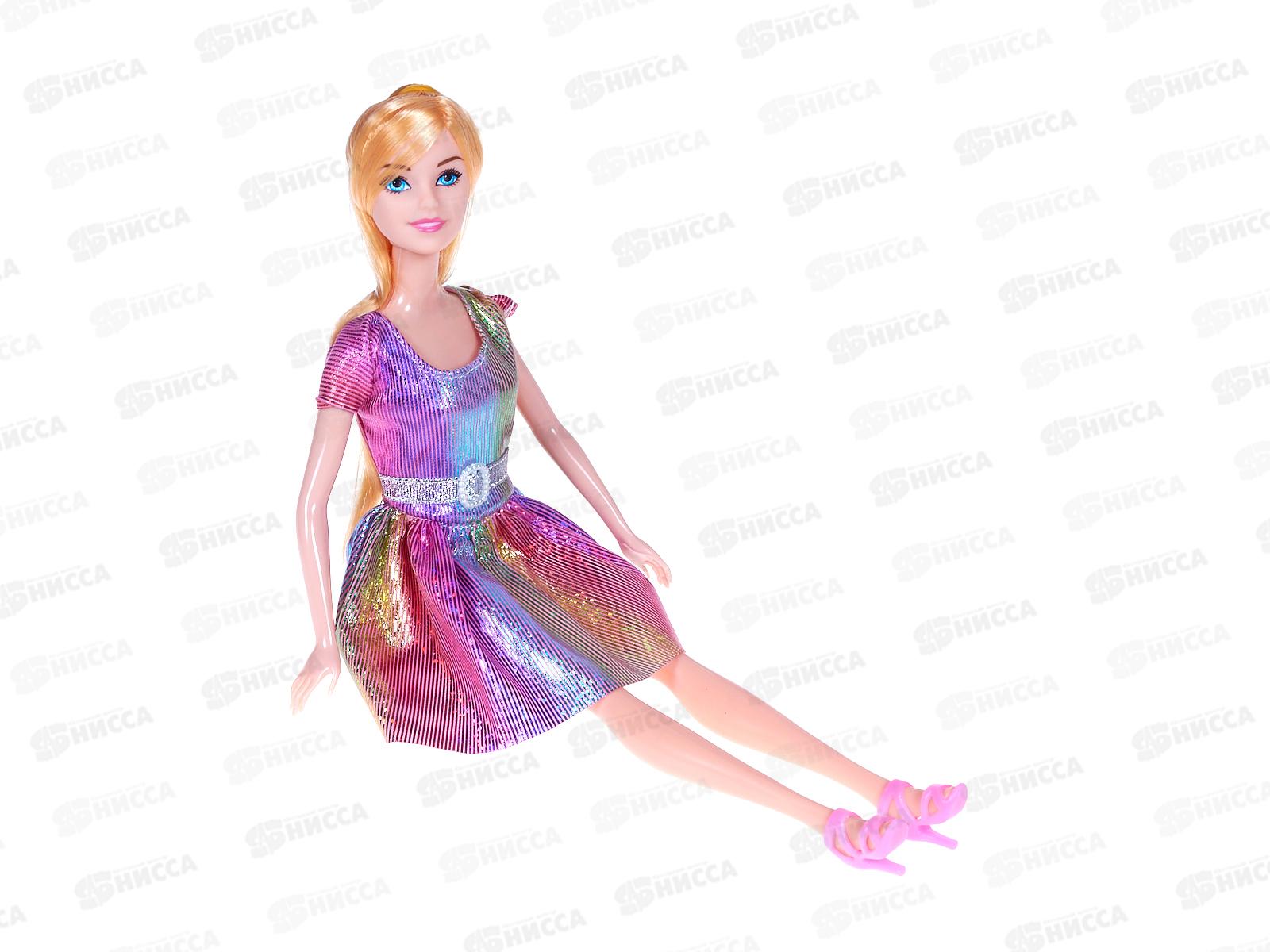 Кукла 3097120, 4 вида, в пакете 35,5*13,5*4см