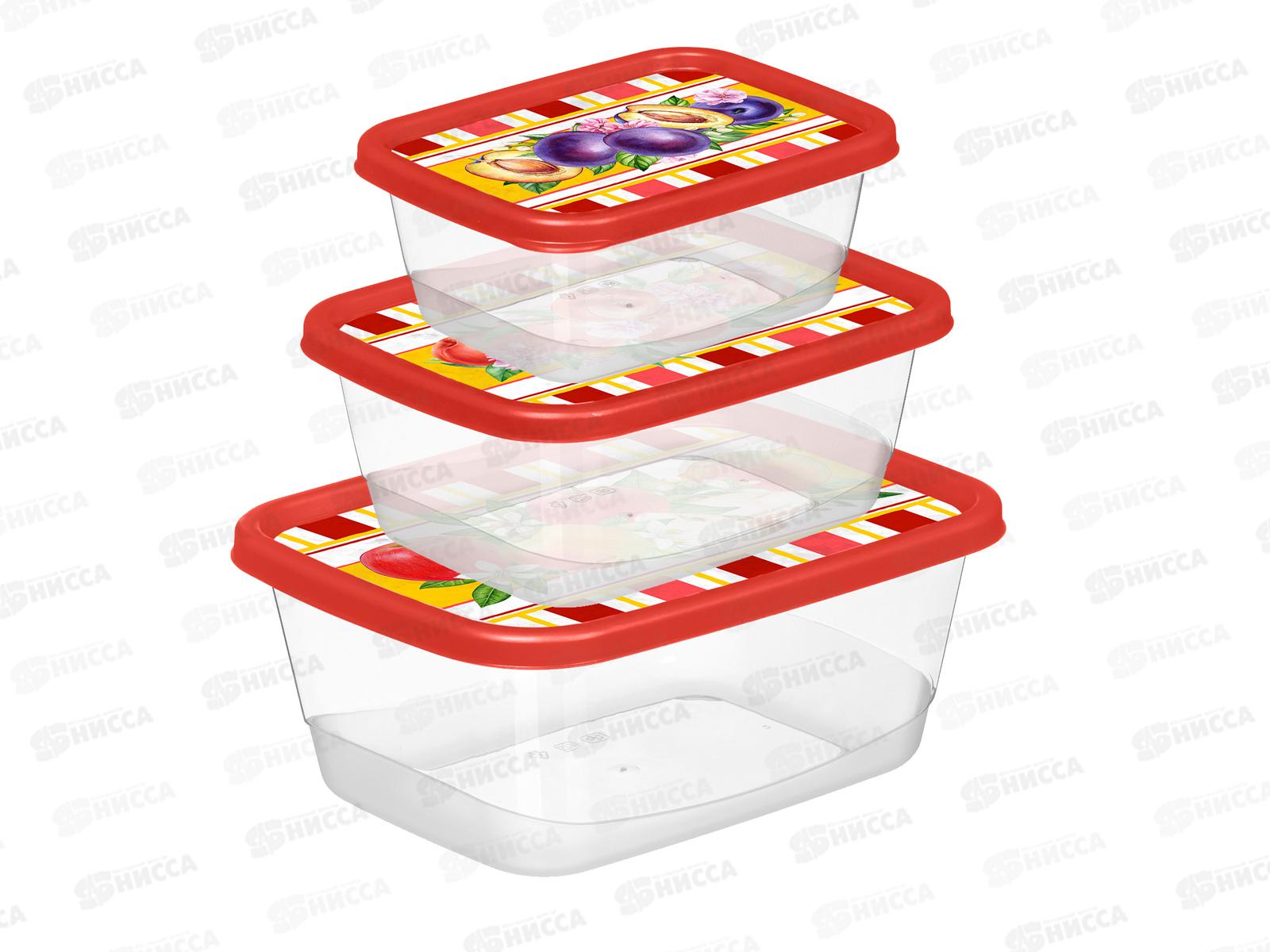 Контейнер набор 3шт &quotСицилия&quot прямоуг красный 223136006/04