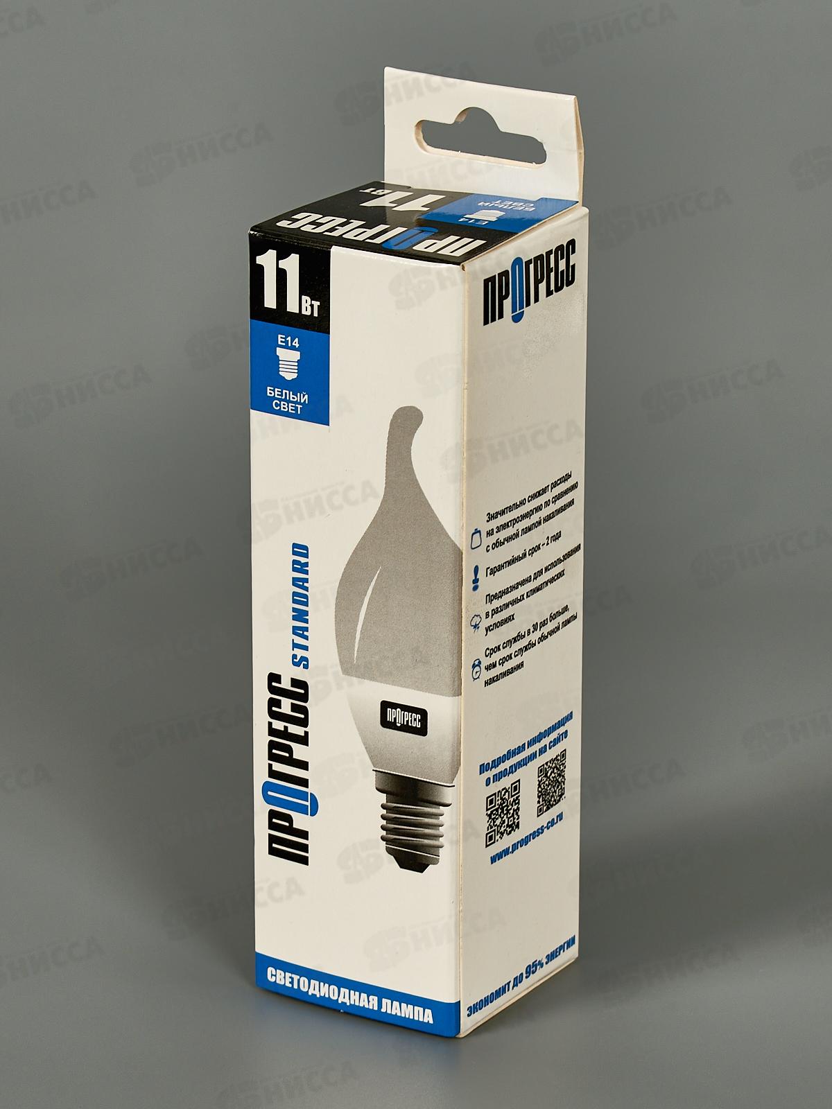 Лампа светодиодная Прогресс Standard 11Вт E14 C37T 4000К-белый свет *10/100