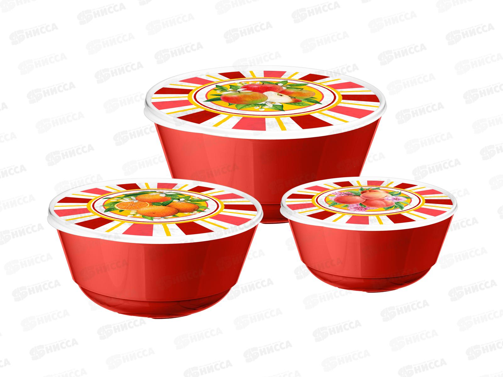 Миска набор 3шт Bergamo с/к Сицилия красный 223135406/04