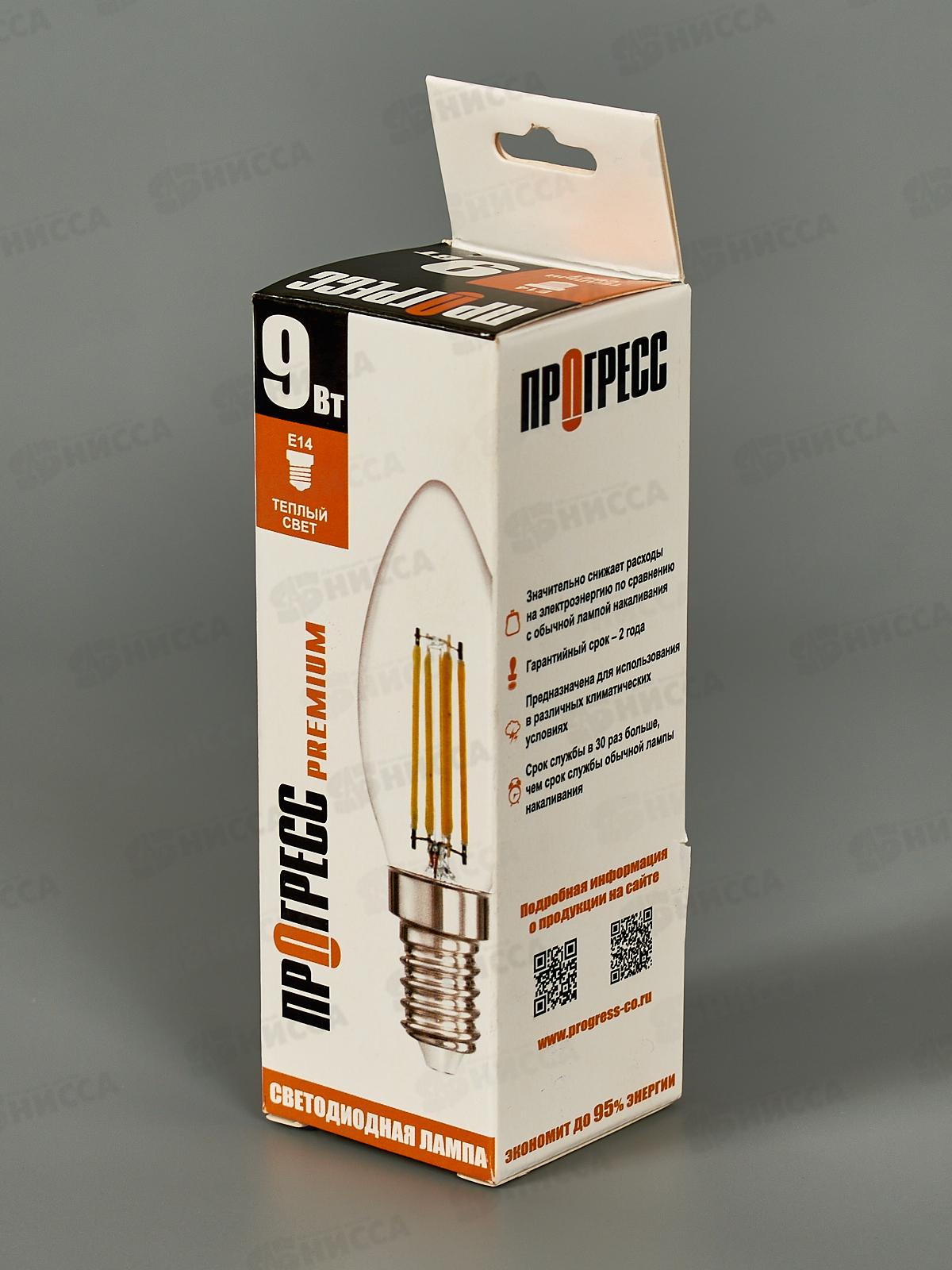 Лампа светодиодная Прогресс Premium  9Вт E14 С35F Свеча 3000К *10/100