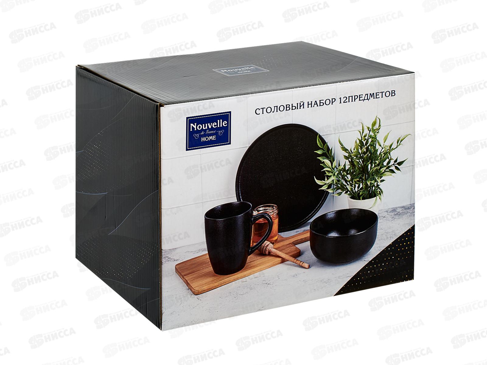 Набор столовый 12пр. &quotBLACK STONE&quot 0540165