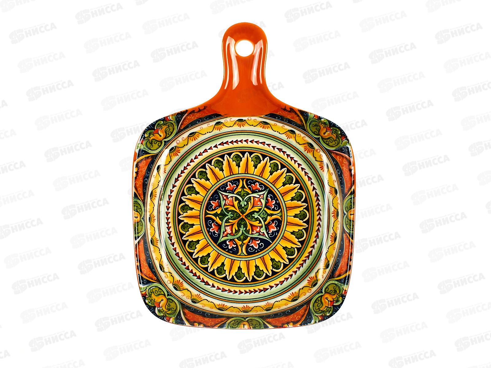 Блюдо с ручкой &quotArabesgue&quot (оранжевый) 23*14,5см, 0860225 *9/36