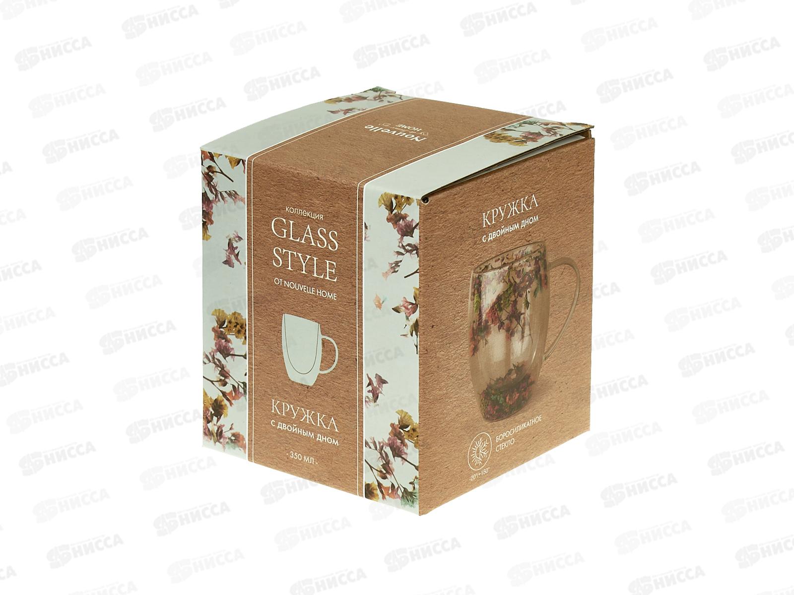 Кружка с двойными стенками и декором внутри v=350мл (боросиликатное стекло), 5262011