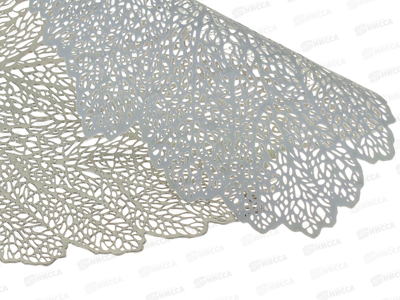 Салфетка сервировочная (плейсмат) &quotAjoure&quot (серебро) 46*36см, 9903070 *4