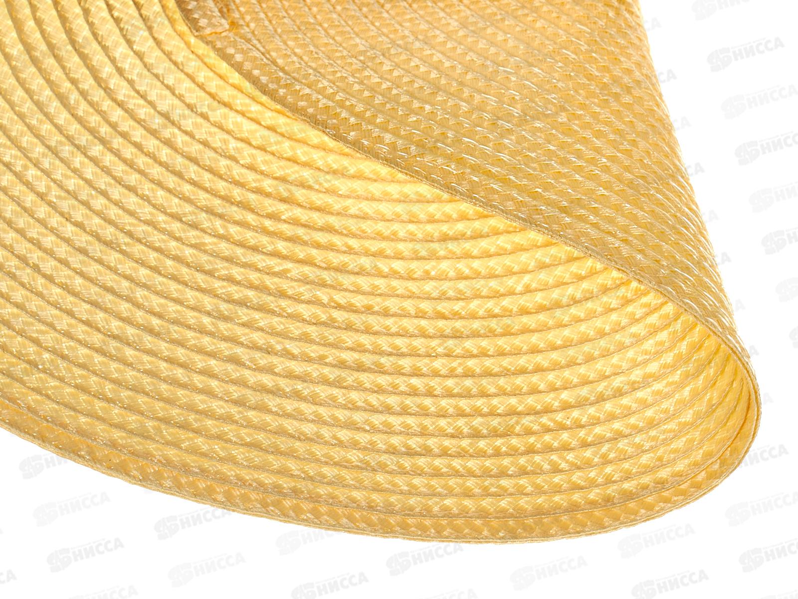 Салфетка сервировочная (плейсмат) &quotCasual line&quot (бежевая) d=37см, 9903709 *4