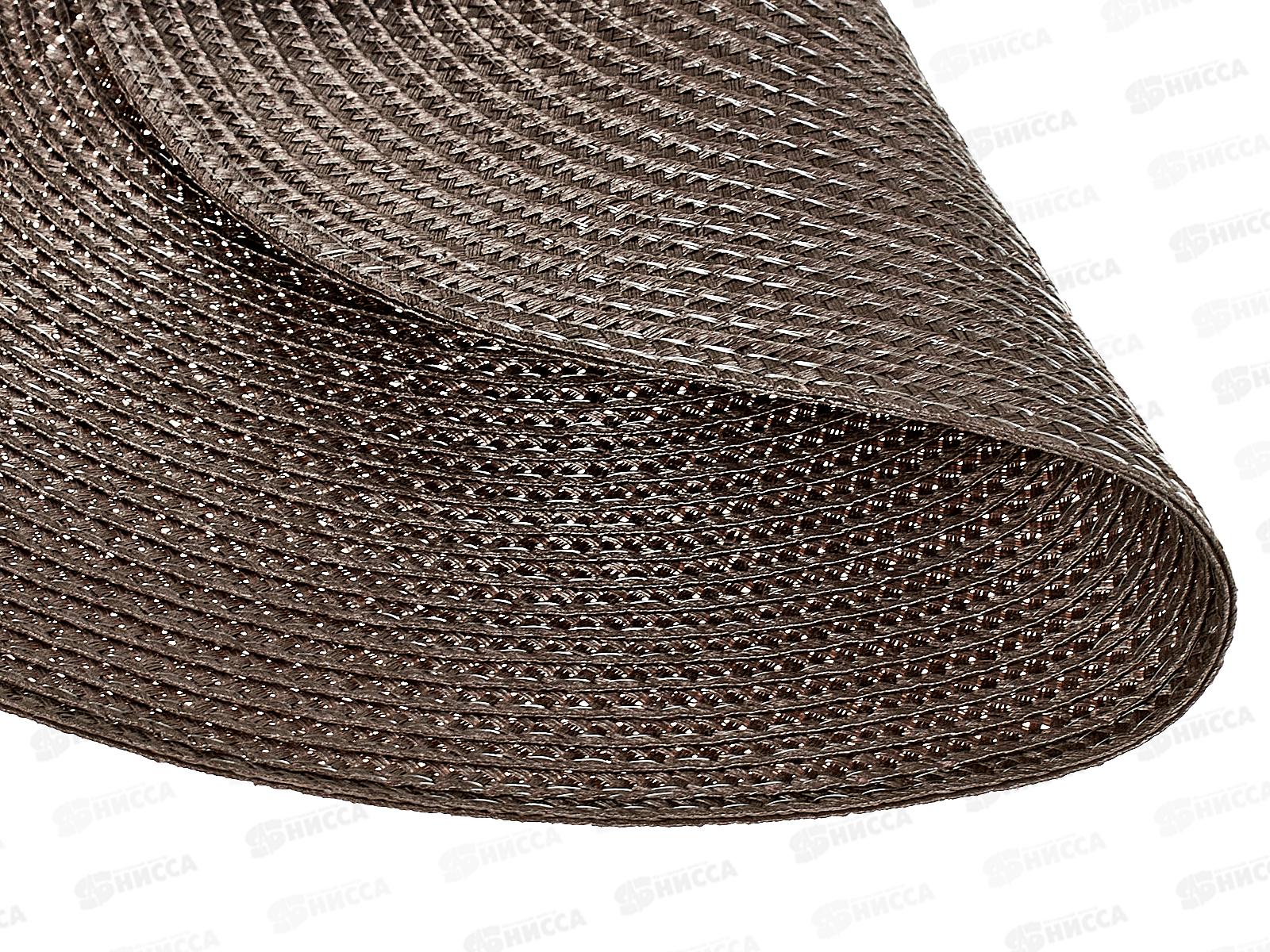 Салфетка сервировочная (плейсмат) &quotCasual line&quot (коричневая) d=37см, 9903715 *4