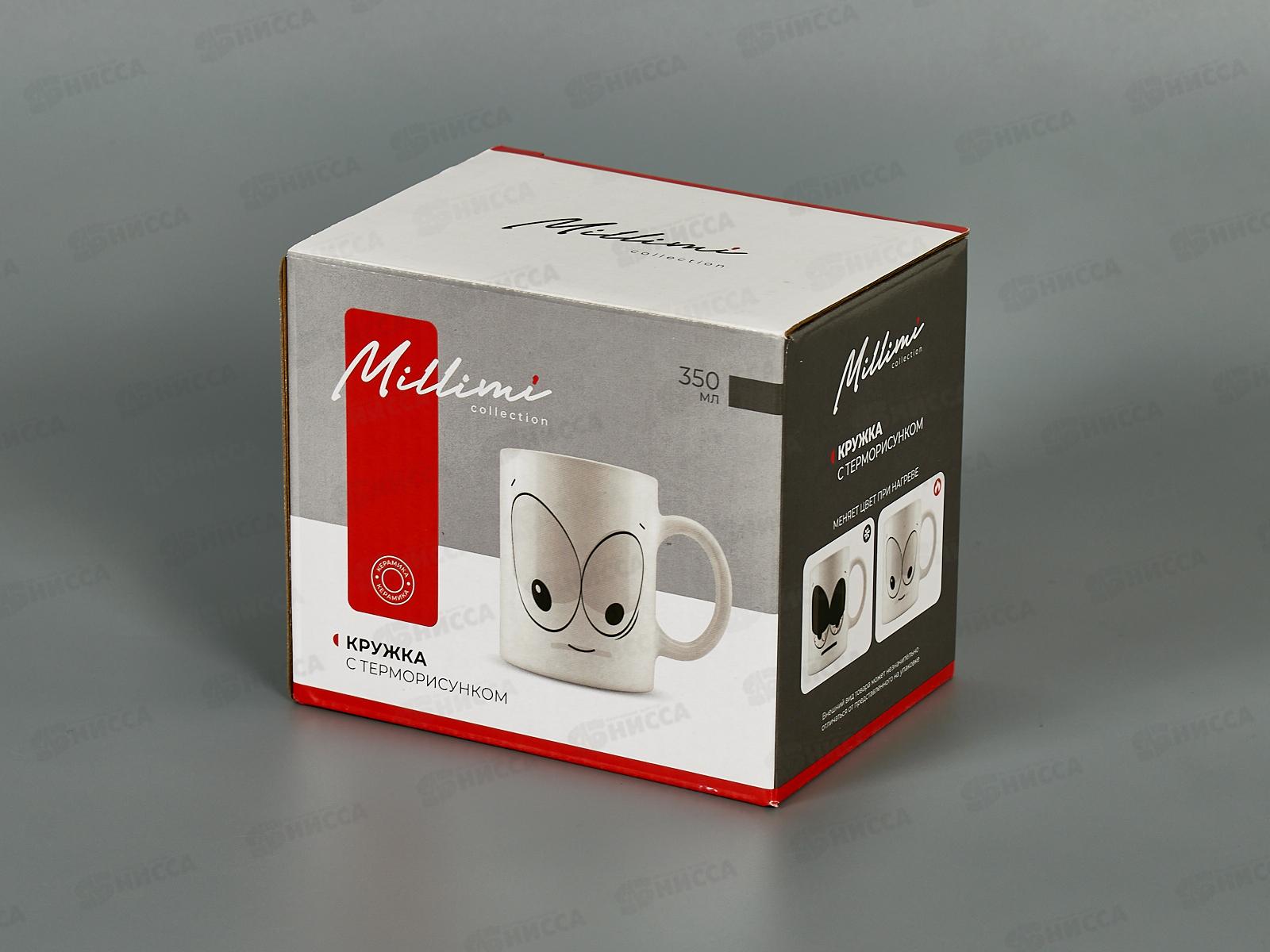 Кружка 350мл &quotГлаза&quot терморисунок керамика 806-250 г