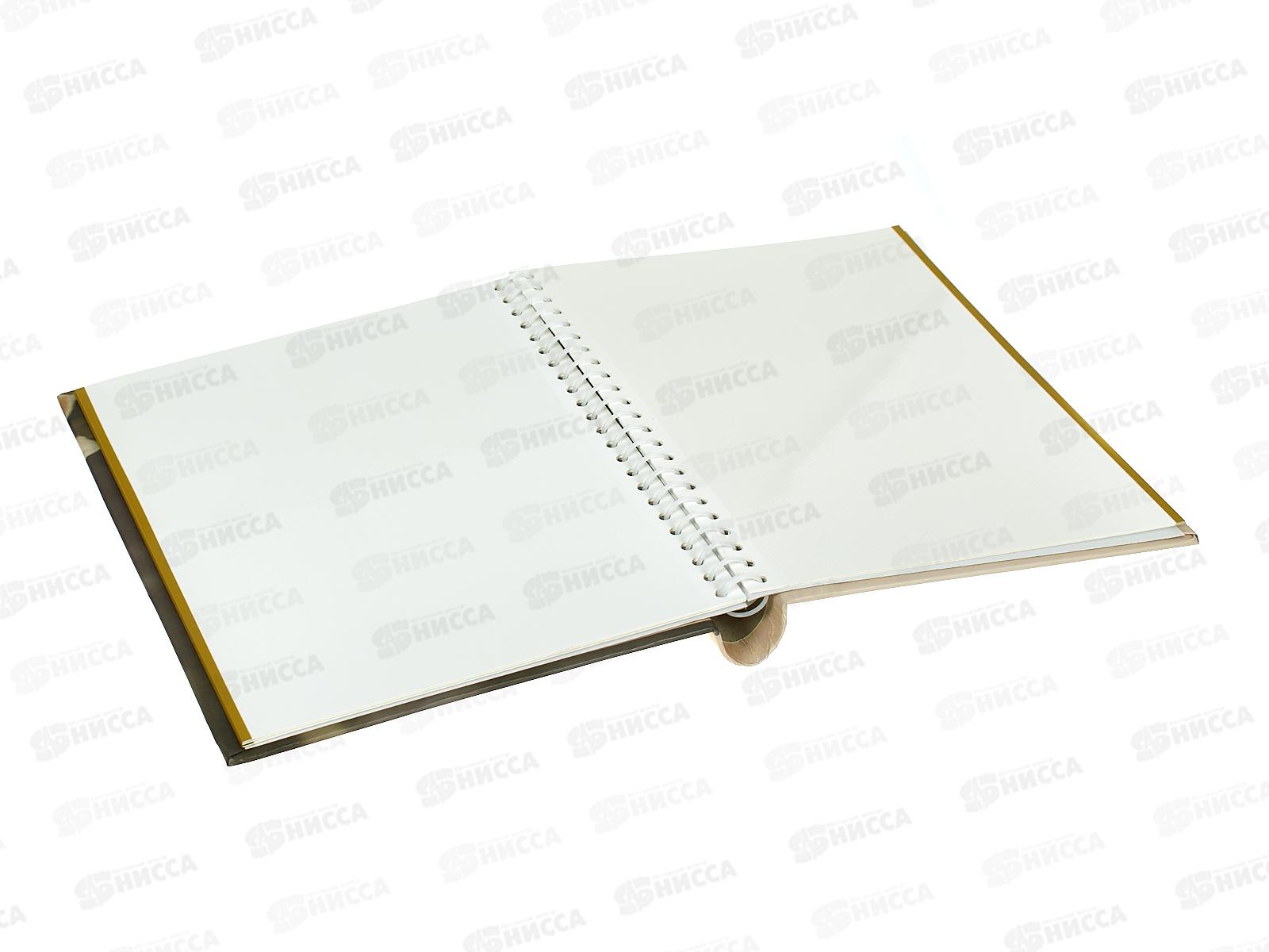 Фотоальбом IM-SA-10P 10л 12258