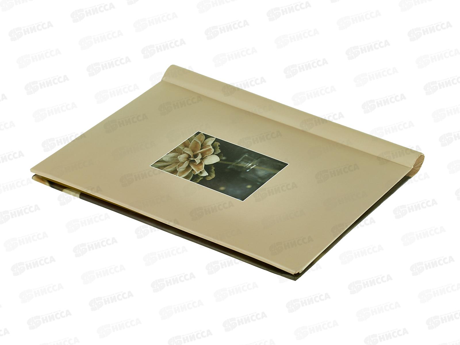 Фотоальбом IM-SA-10P 10л 12258