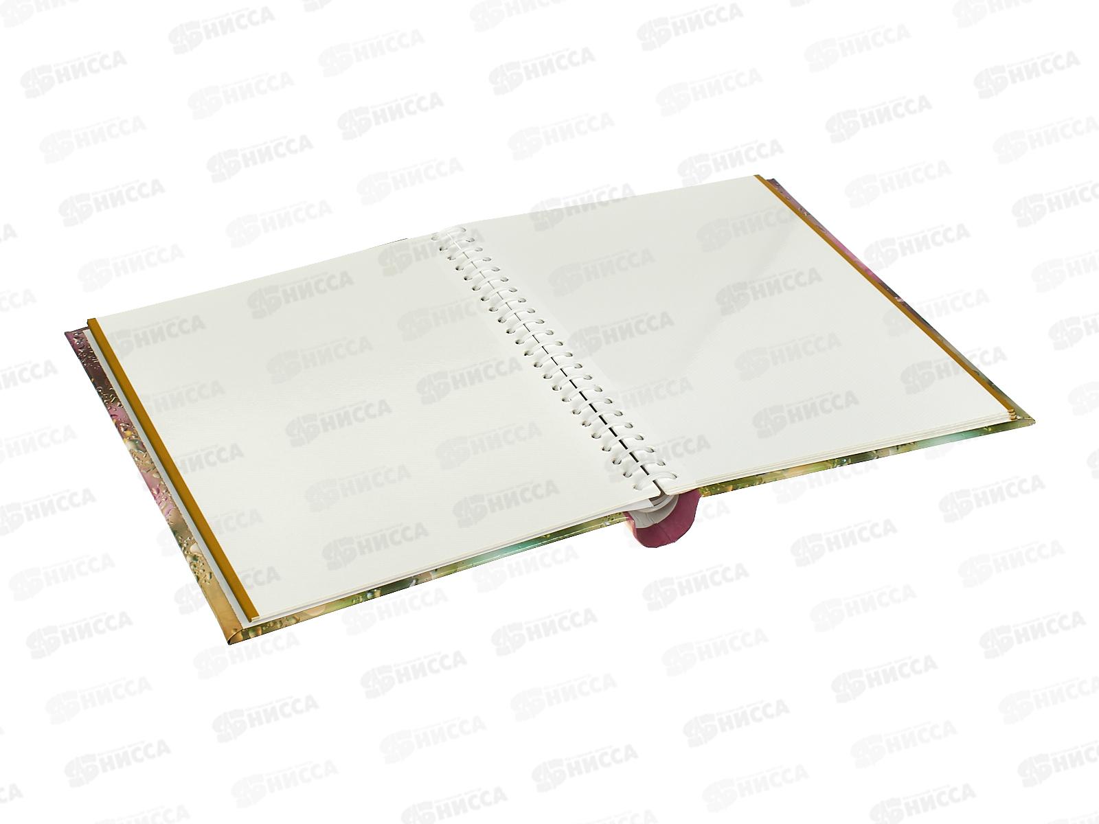 Фотоальбом IM-SA-20P 20л 134351