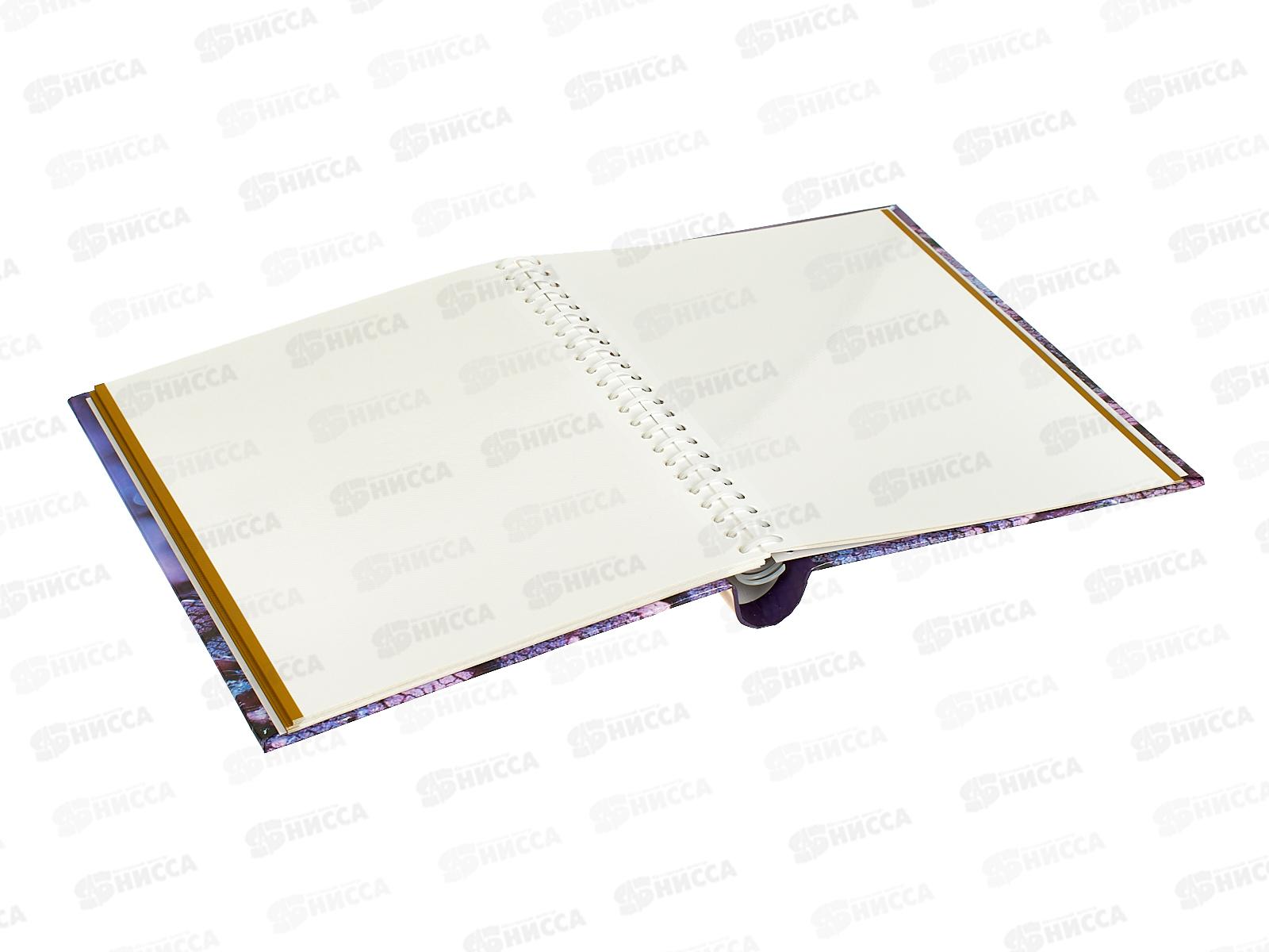 Фотоальбом IM-SA-20P 20л 134352