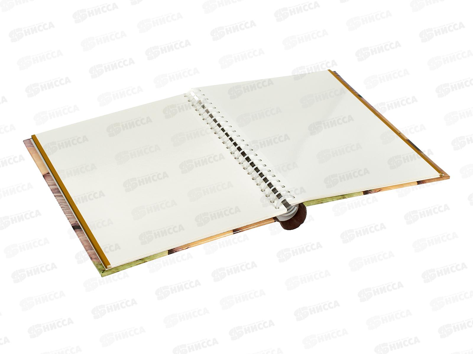 Фотоальбом IM-SA-20P 20л 134362