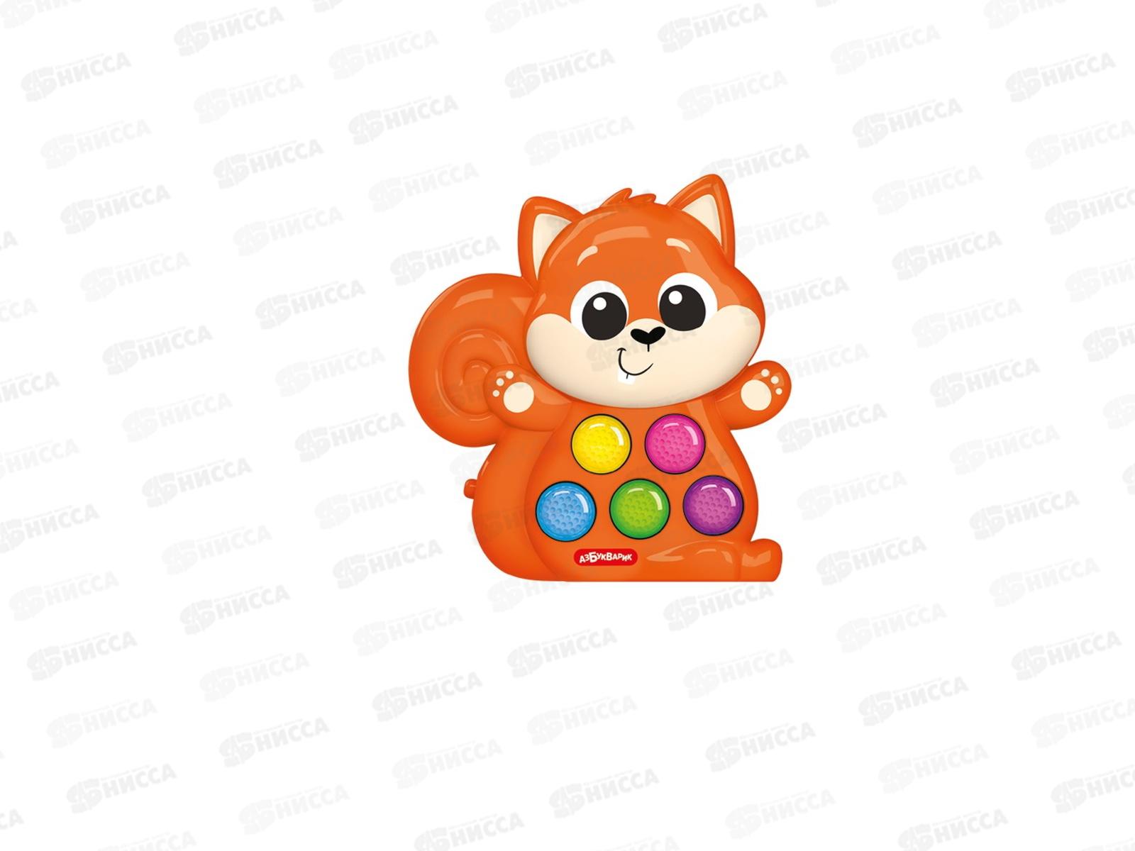 Белочка (Любимые Веселушки) 3407, 4630027296078