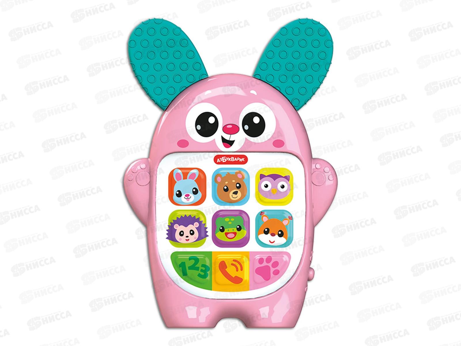 Мой первый смартфончик, Зайчик, 3337, 4630027295316