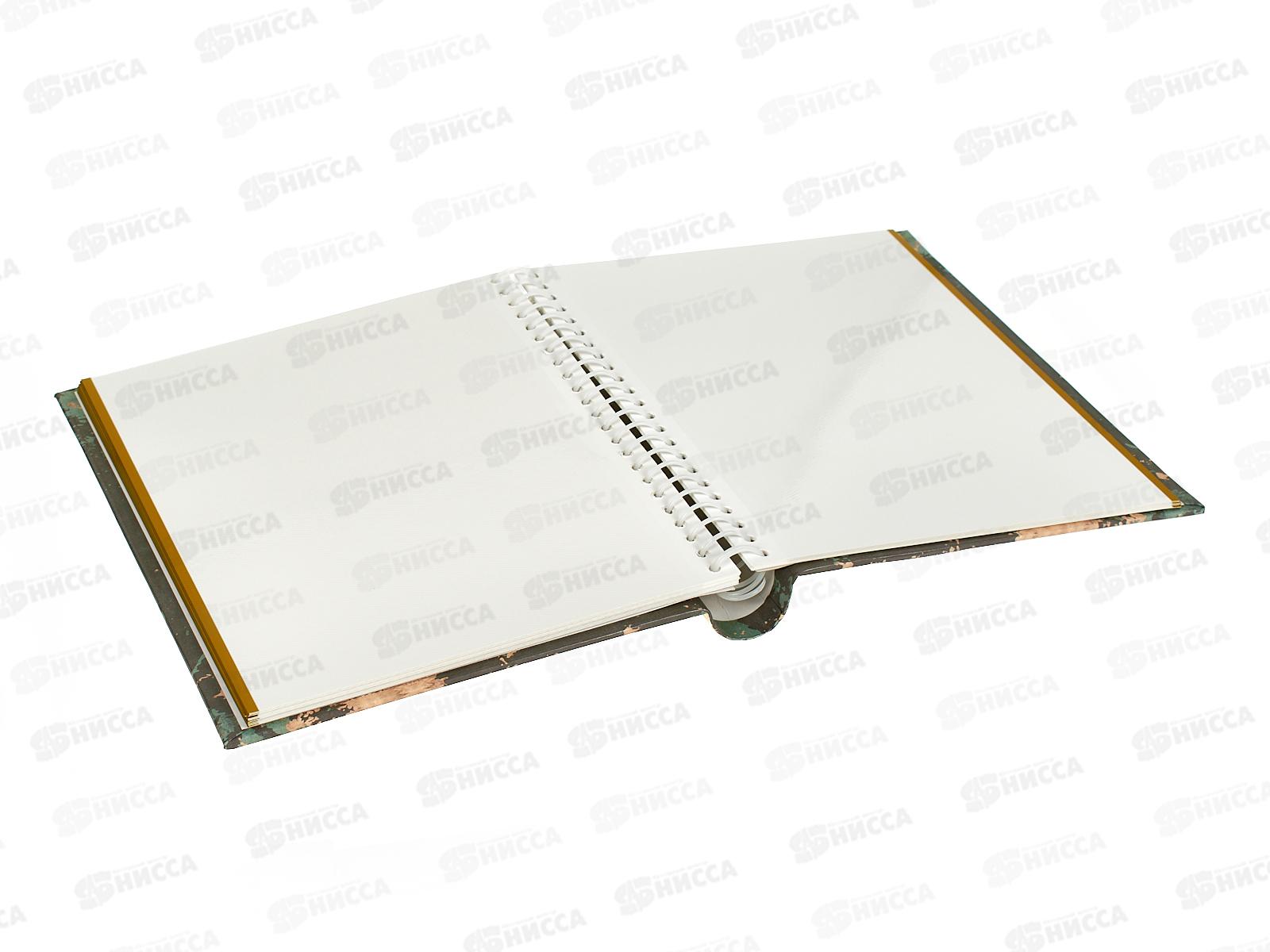 Фотоальбом IM-SA-20P 20л 134372