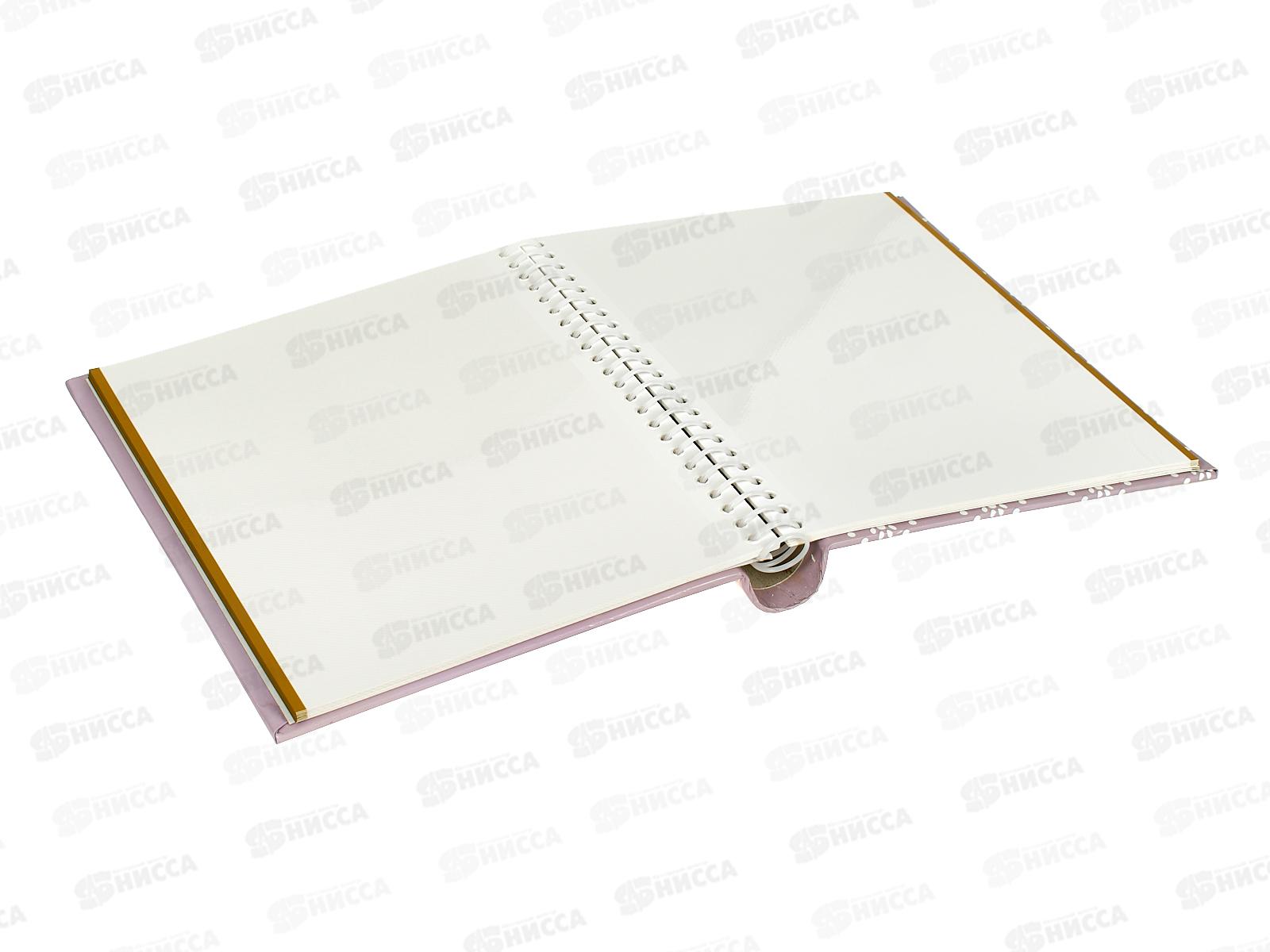 Фотоальбом IM-SA-20P 20л 91492