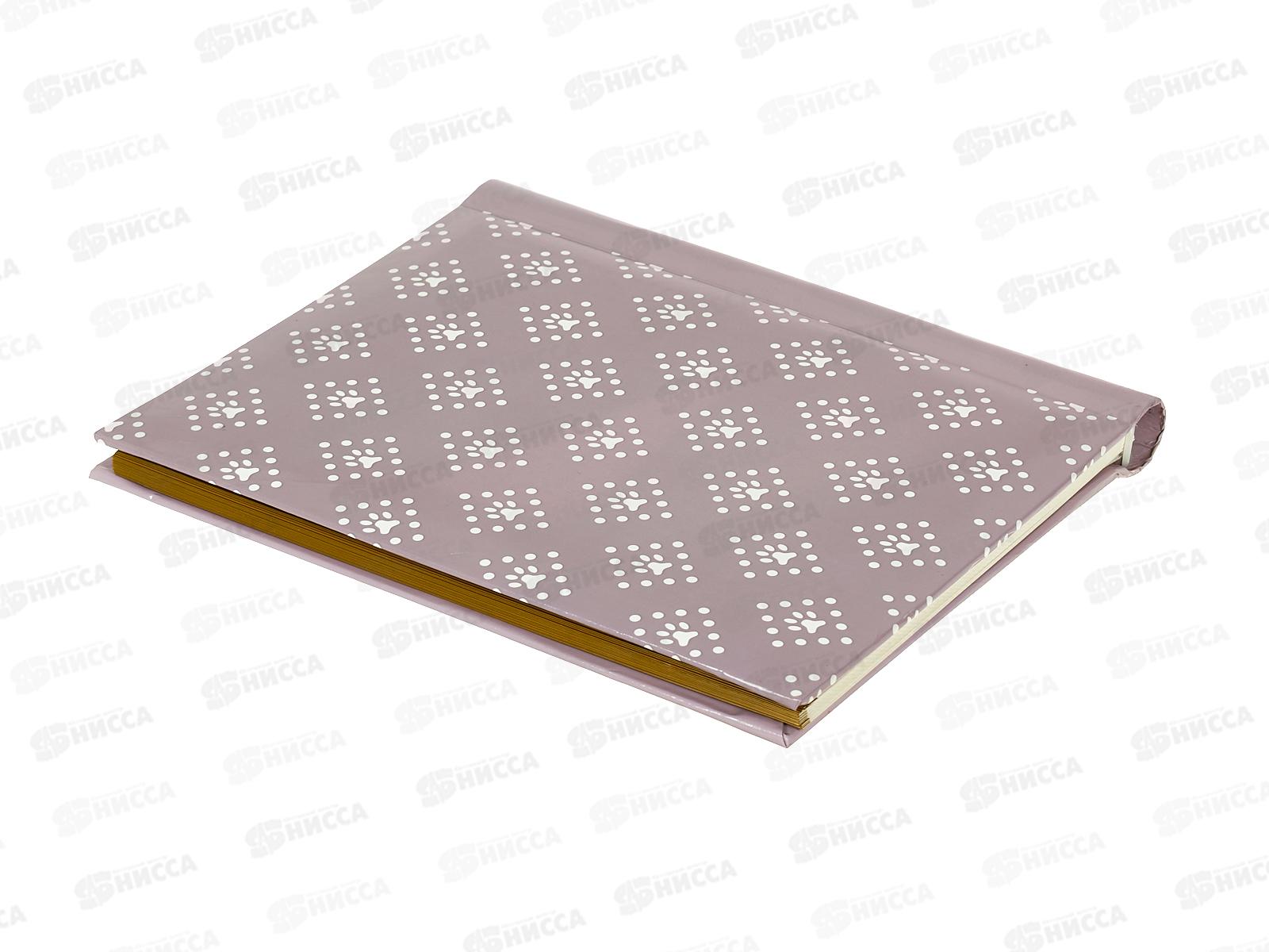 Фотоальбом IM-SA-20P 20л 91492