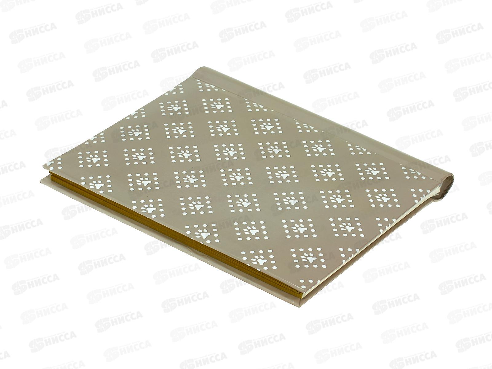 Фотоальбом IM-SA-20P 20л 91494