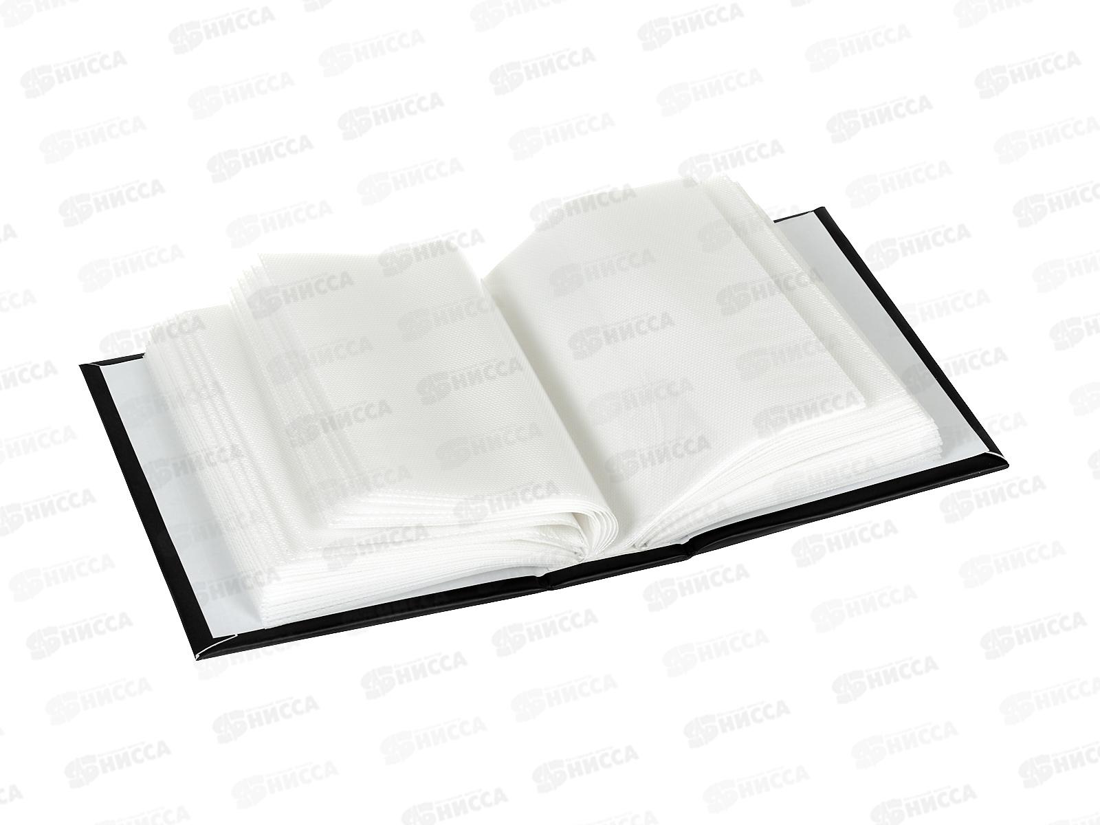 Фотоальбом LM 4R100 120000*6