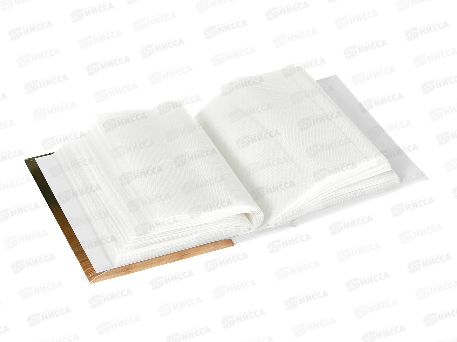 Фотоальбом LM 4R100 122104*6