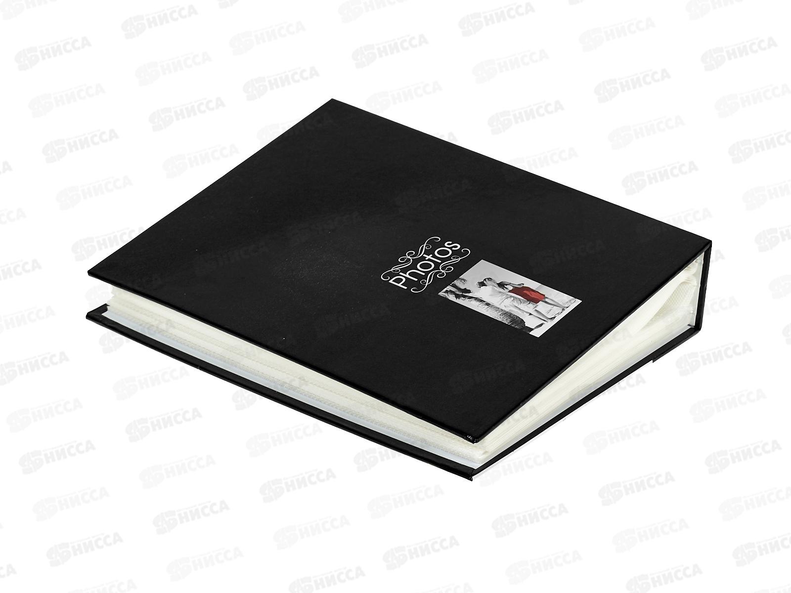 Фотоальбом AV46200 10*15,46238