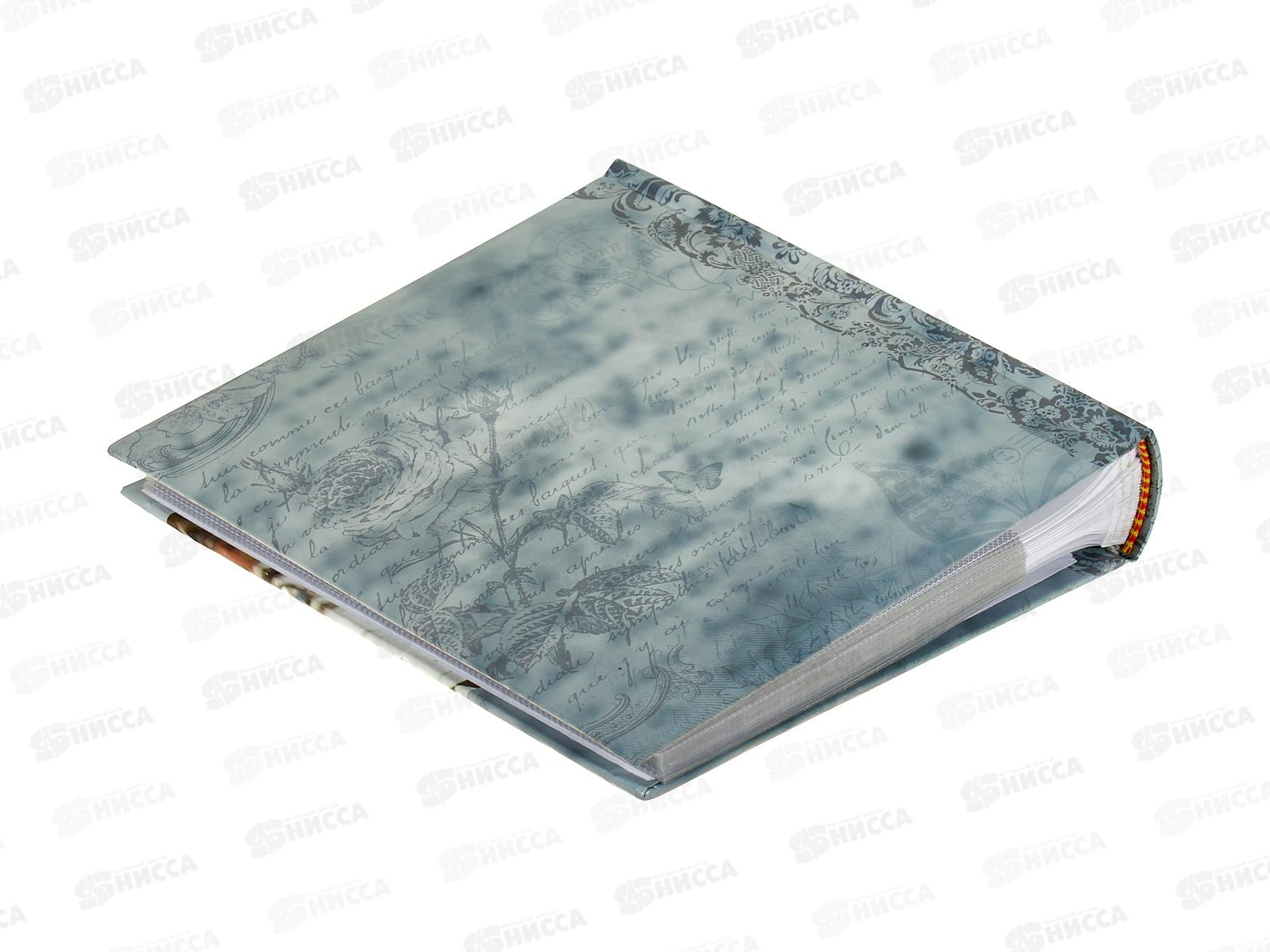 Фотоальбом PLATINUM PP-46200RCL Классика-2*12