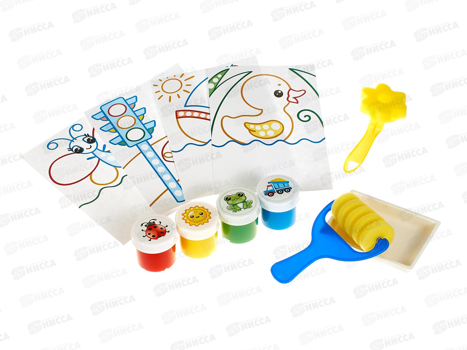 Краски пальч. ЛУЧ  Кроха 4цв., 34с2256-08 *12