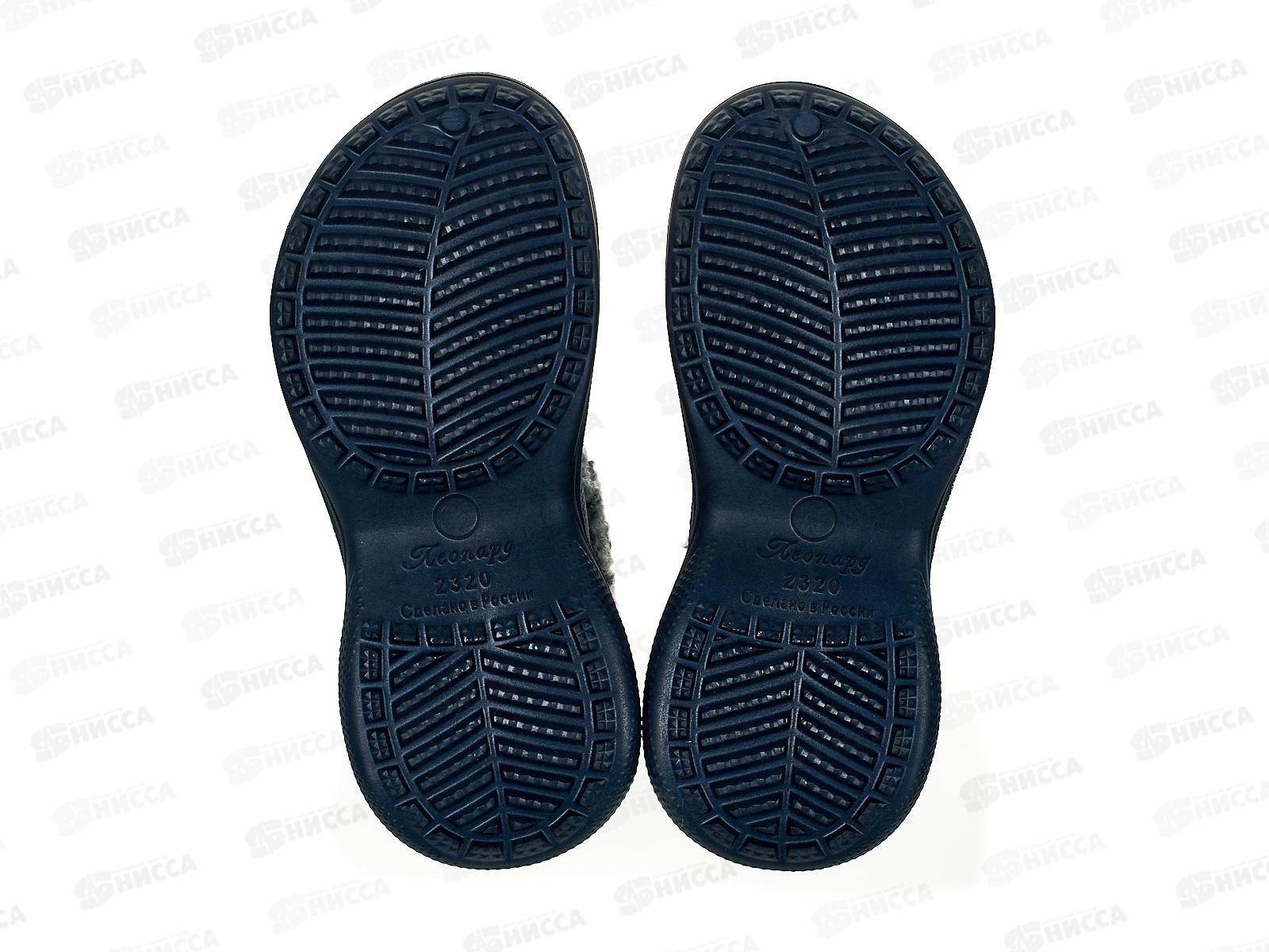 Полусапоги женские 2320 утепленные р.39