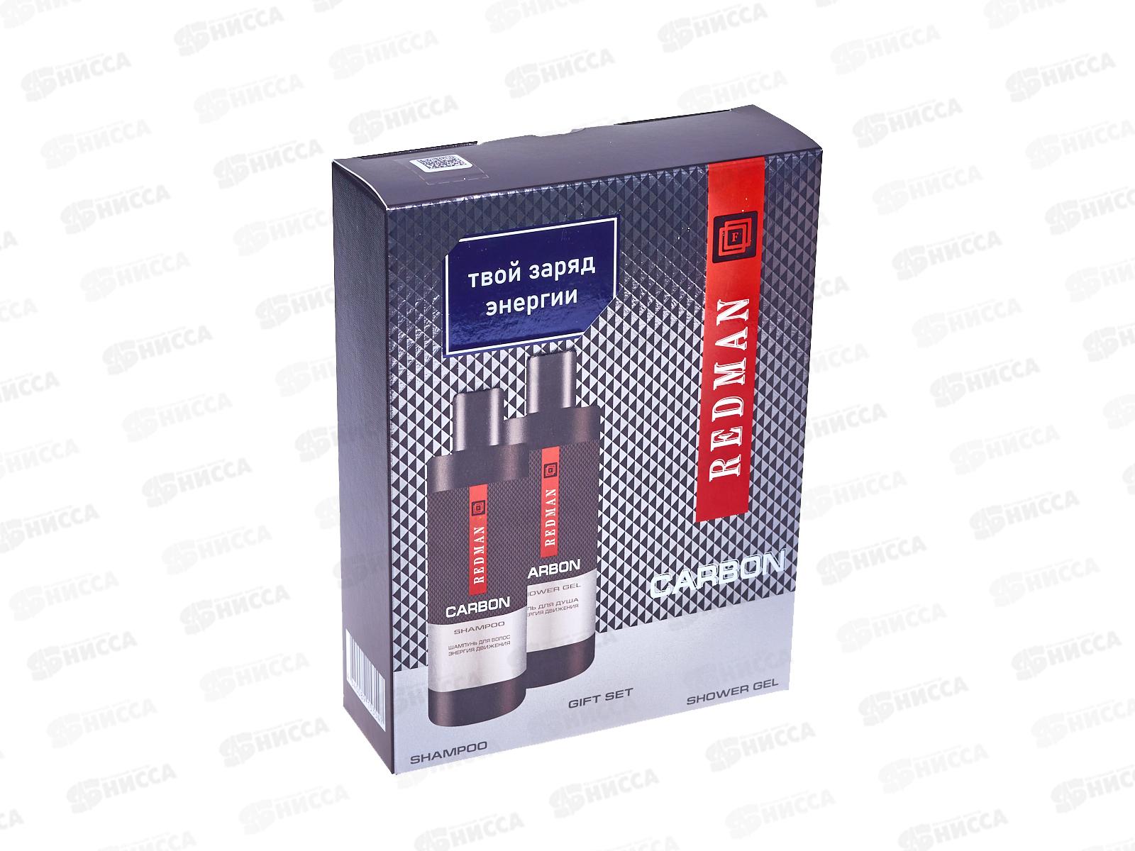 Redman Carbon 580 подарочный набор (шампунь250мл+гель душ) муж *7