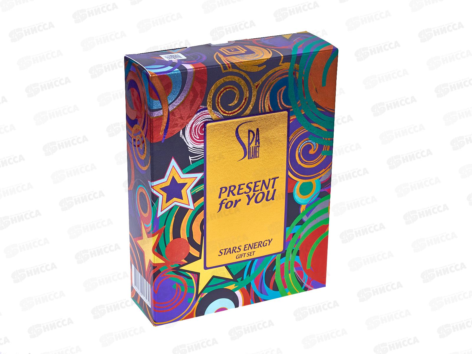 PRESENT for YOU Stars Energy 584 подарочный набор (шампунь250мл+гель душ) муж *7