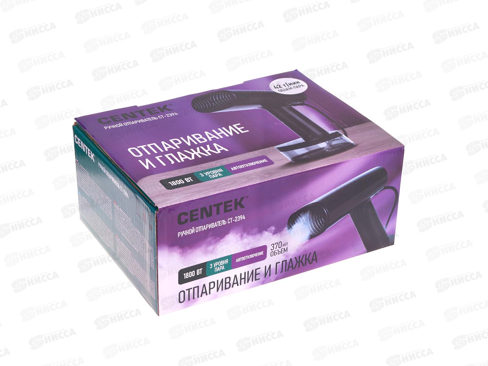 Отпариватель CT-2394 1800Вт 370мл керам пок автооткл