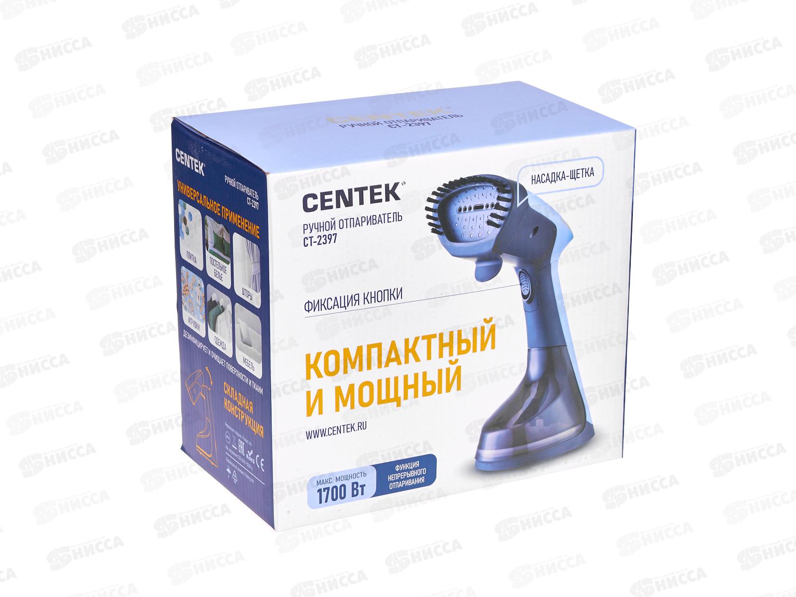 Отпариватель CT-2397 1700Вт 150мл