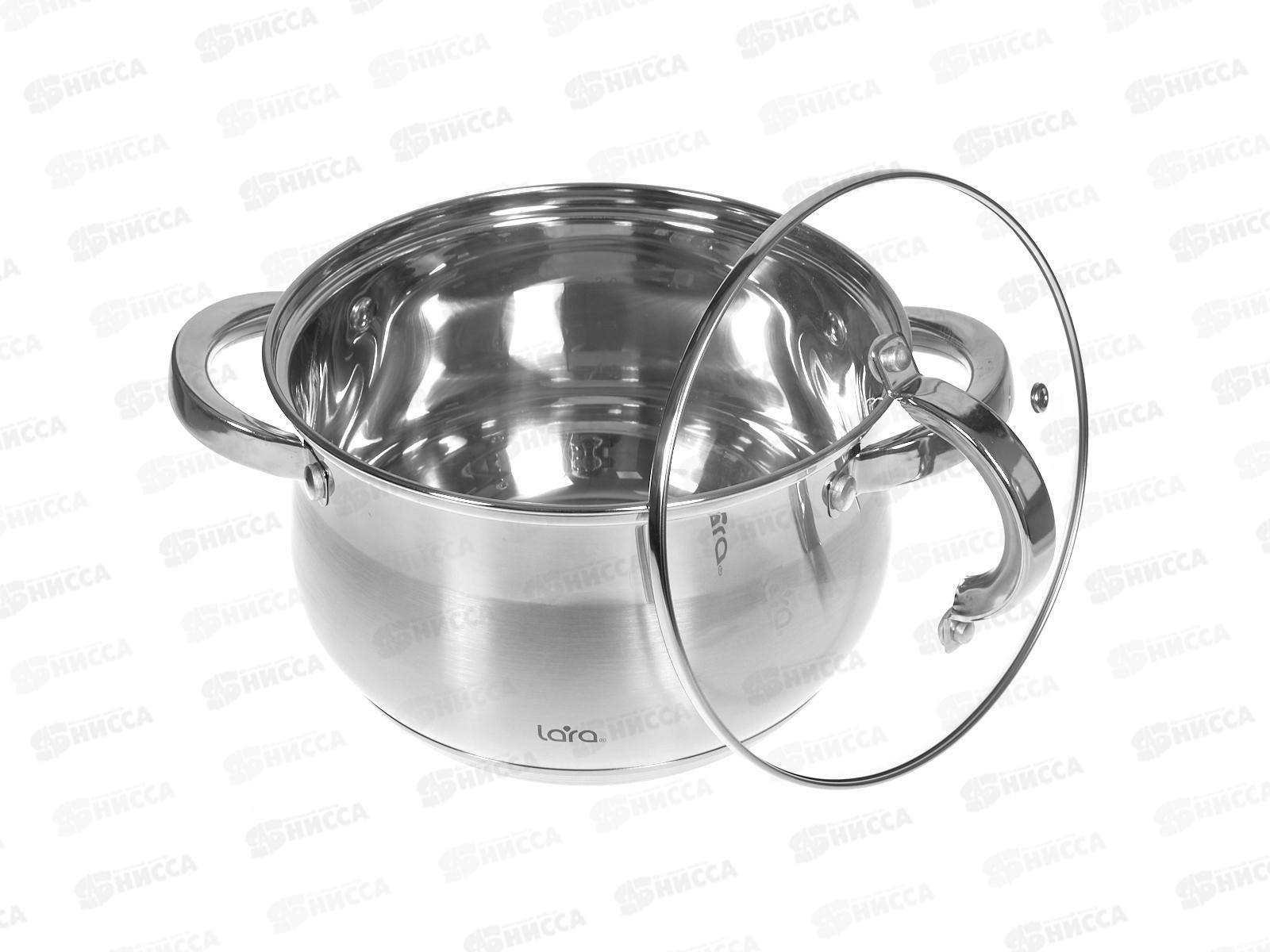 Кастрюля Lara Cимфония нержавеющая сталь LR02-461 18*11,5см 2,9л индук все вид плит