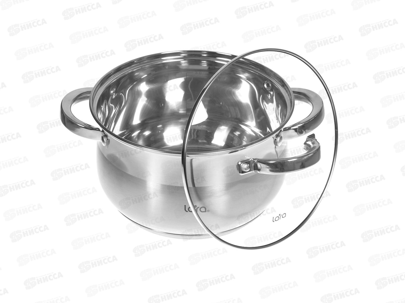 Кастрюля Lara Cимфония нержавеющая сталь LR02-462 20*12,5см 3,9л индук все вид плит
