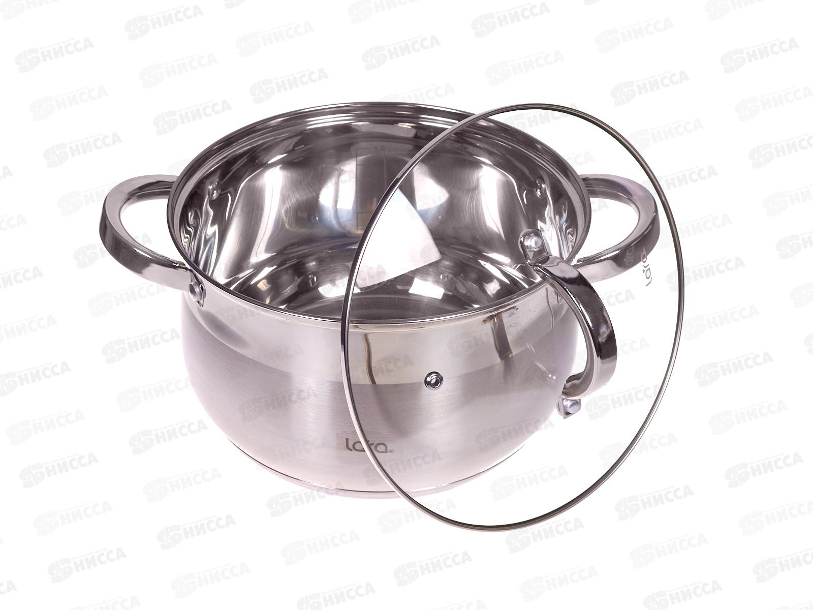 Кастрюля Lara Cимфония нержавеющая сталь LR02-463 22*13,5см 5,1л индук все вид плит