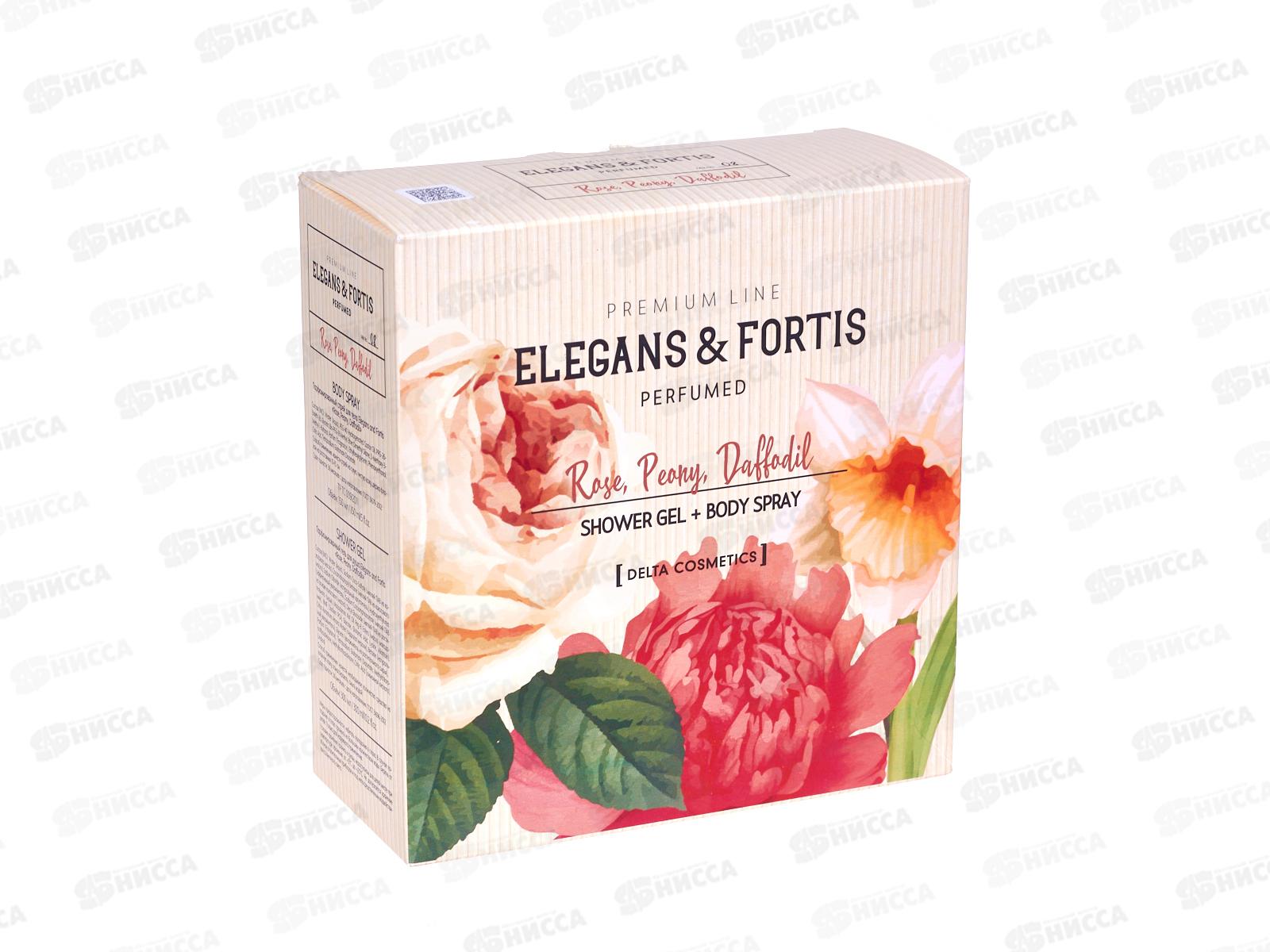 Elegans and Fortis подарочный набор Rose Peony Daffodil (гель душ300+спр д/т150) *12
