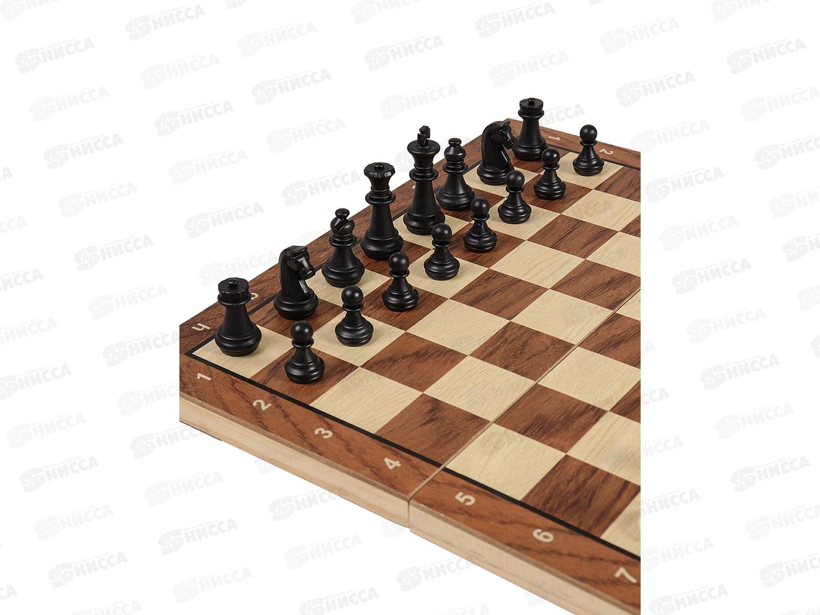 Игра 3 в 1 на магните (шахматы, шашки, нарды) И-0140 (24х12см)