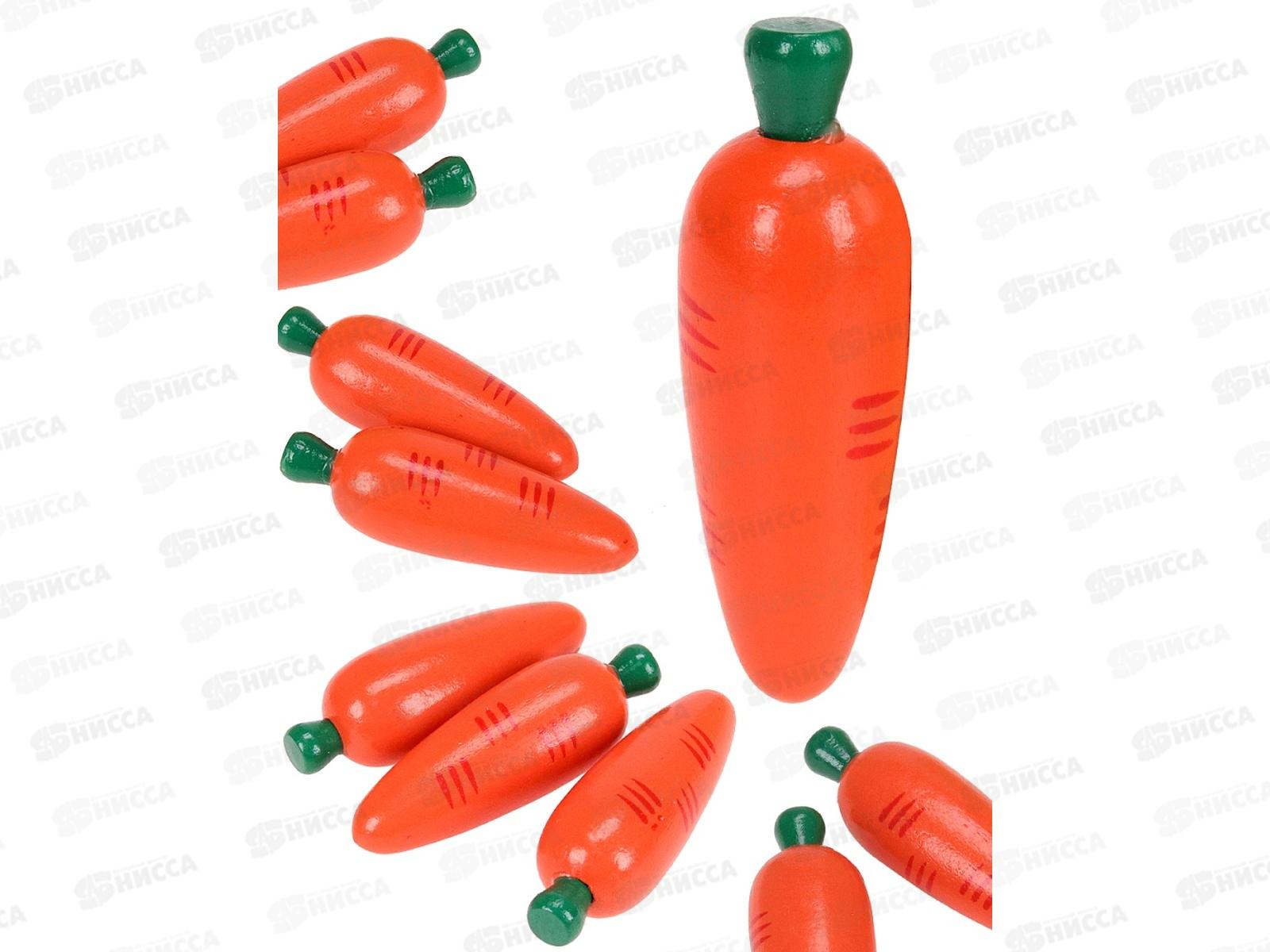 Деревянная игрушка. Счетный материал &quotМорковь&quot, ИД-5923  *12