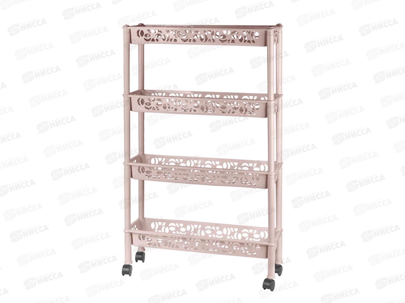 Этажерка  4-х секц. Keeplex на колесиках KL283112005