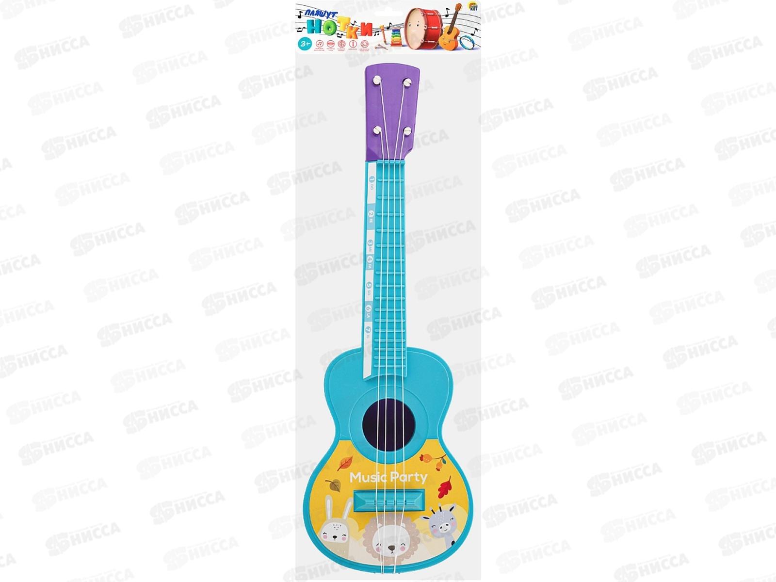 Гитара 40см, ИК-0947 в пакете