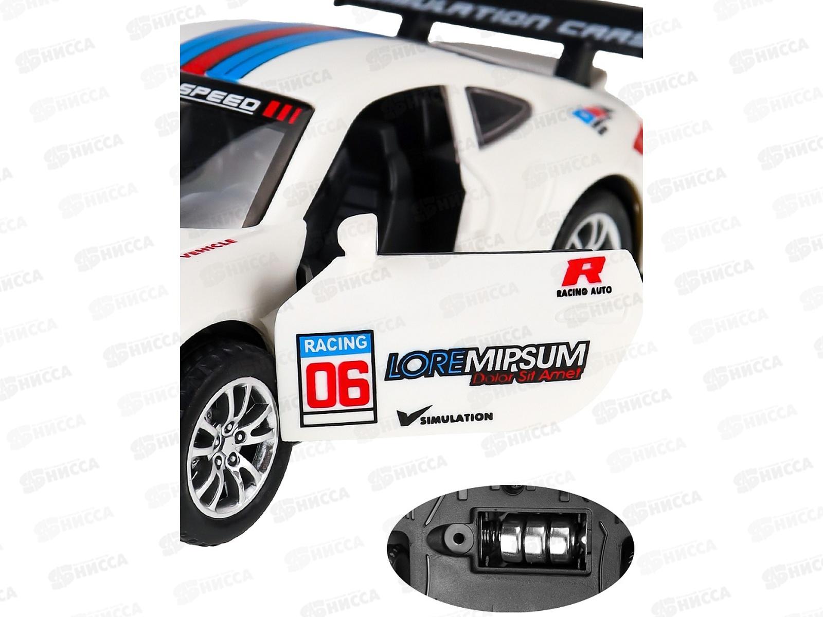 Машинка инерц. (17,5х8х5см) белый, свет, звук, ИК-0849 в пакете