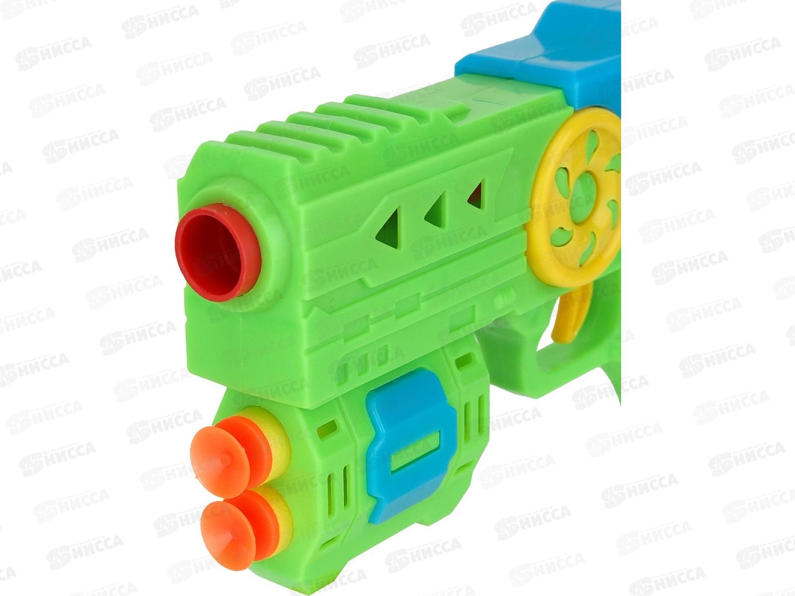 Пистолет 3104095, 3 софт-патрона, зеленый, в пакете