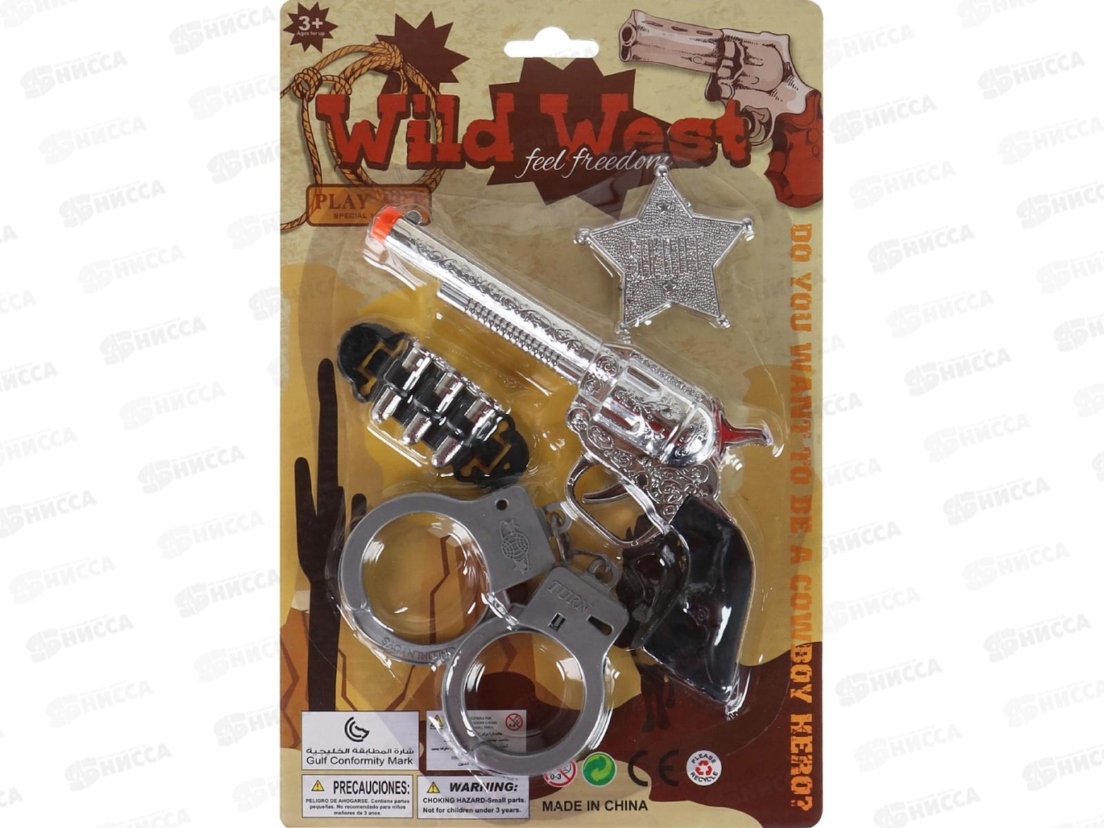 Набор &quotКовбой&quot (7 предметов) Y15065036 в блистере