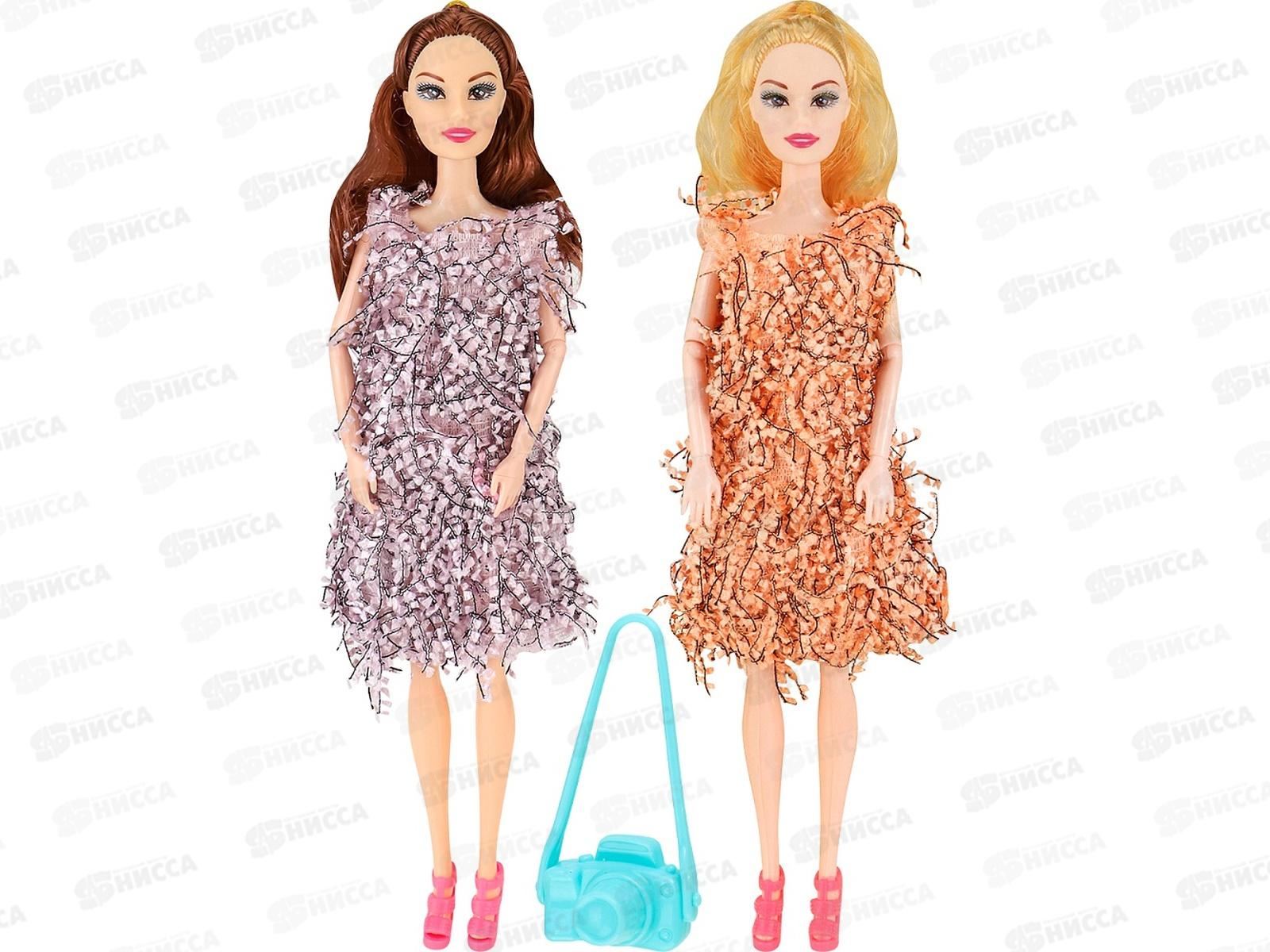 Кукла 28см, с аксессуарами, 3 вида, 2870833 в пакете