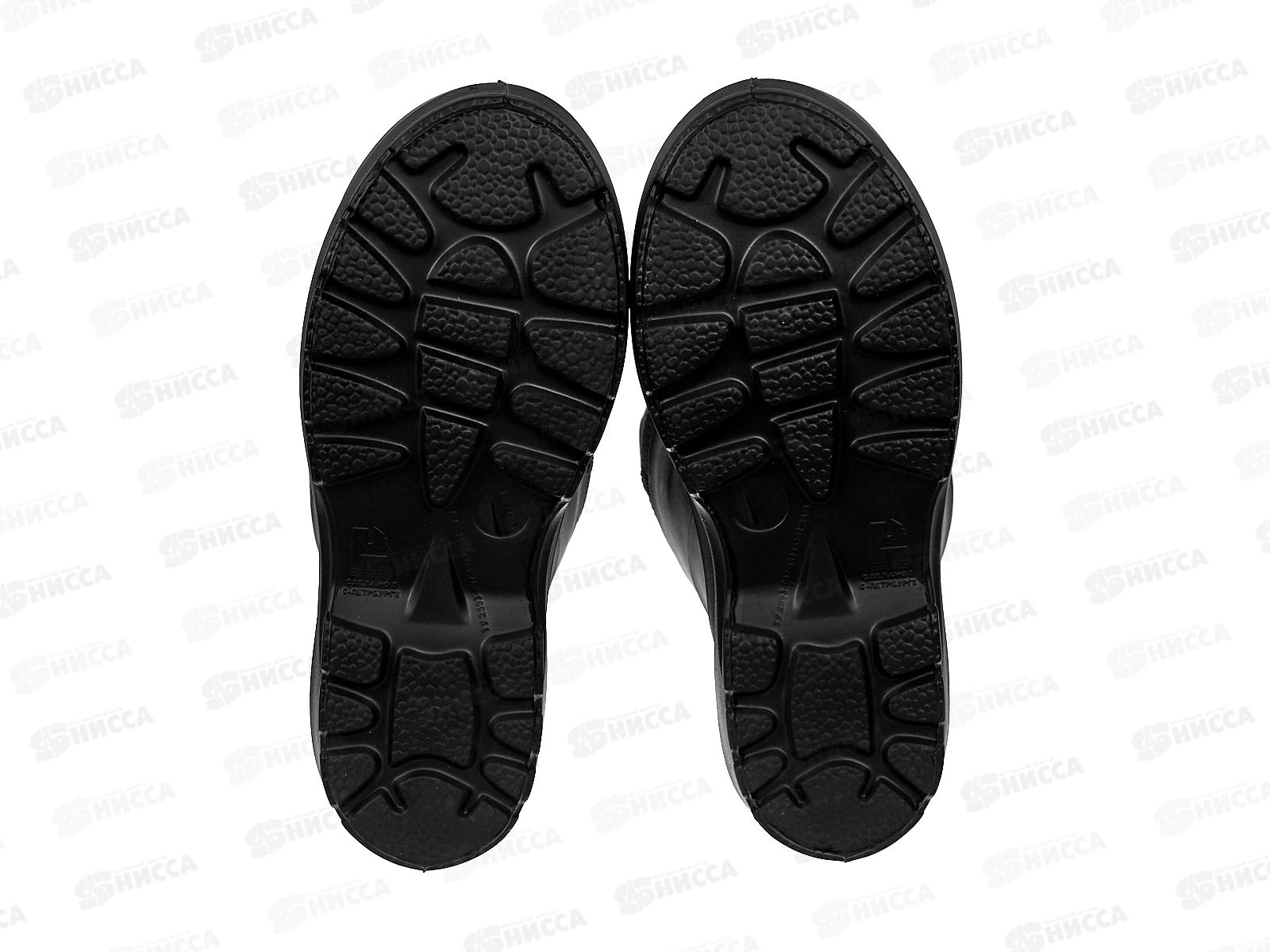 Сапоги болотные С-095 рыбацкие утепленные мужские р.42