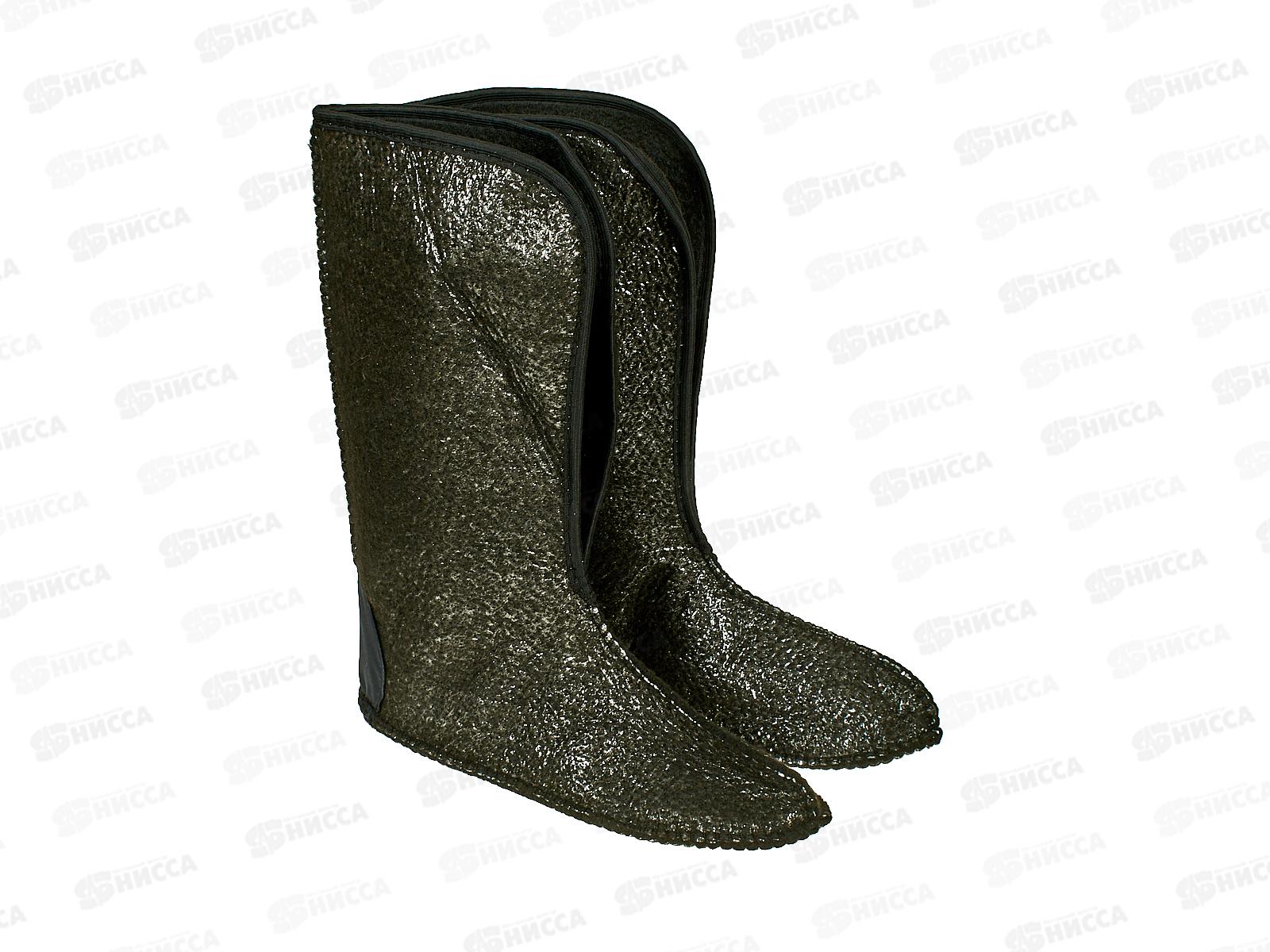 Сапоги болотные С-095 рыбацкие утепленные мужские р.44